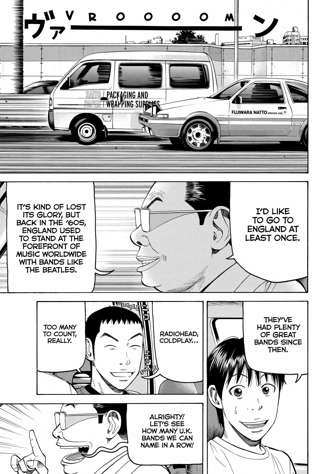 Beck - Mongolian Chop Squad Chapter 56 - Page 17