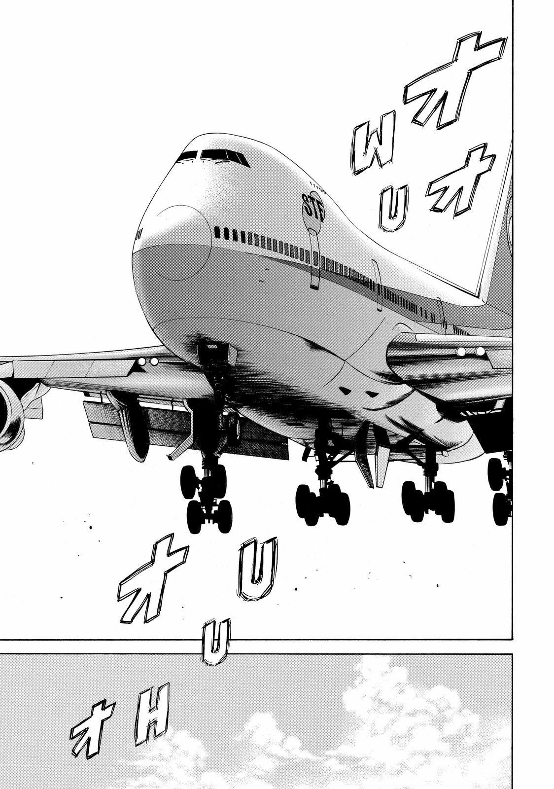 Beck - Mongolian Chop Squad Chapter 56 - Page 29