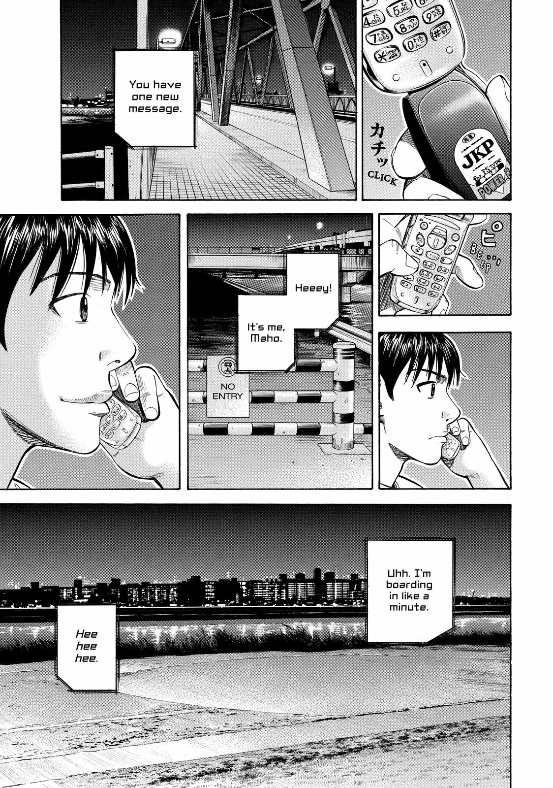 Beck - Mongolian Chop Squad Chapter 56 - Page 33