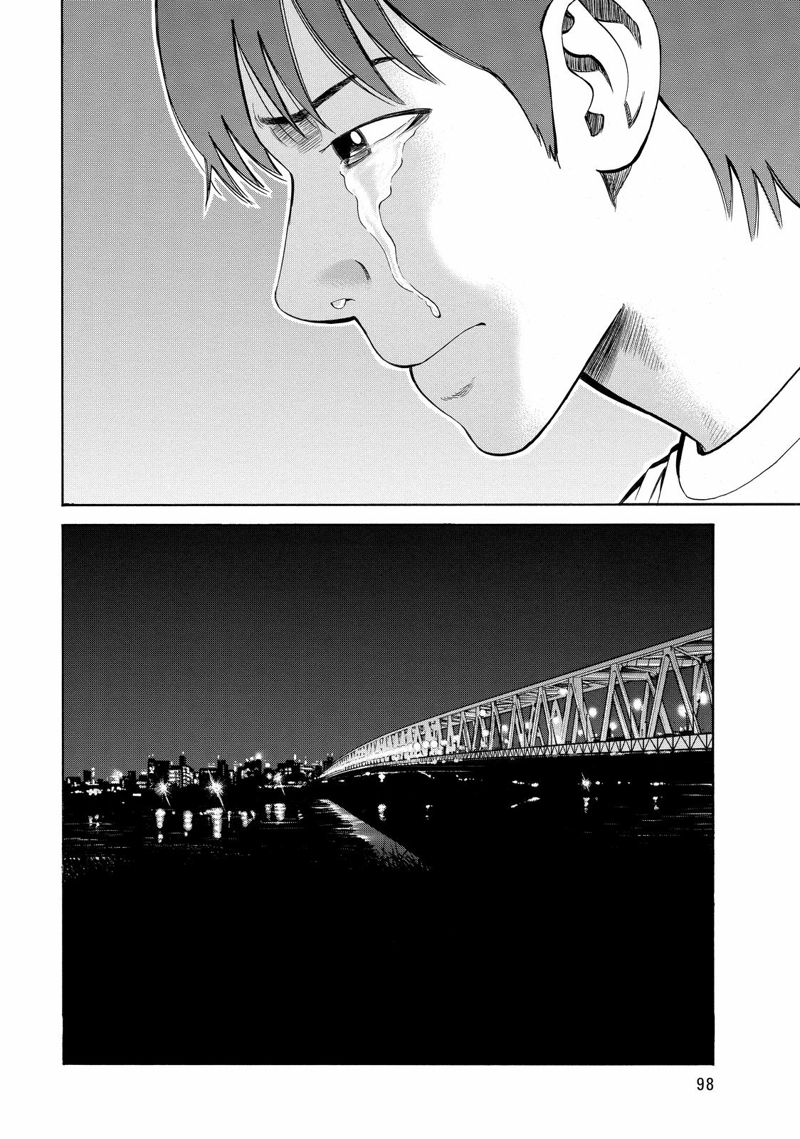 Beck - Mongolian Chop Squad Chapter 56 - Page 36