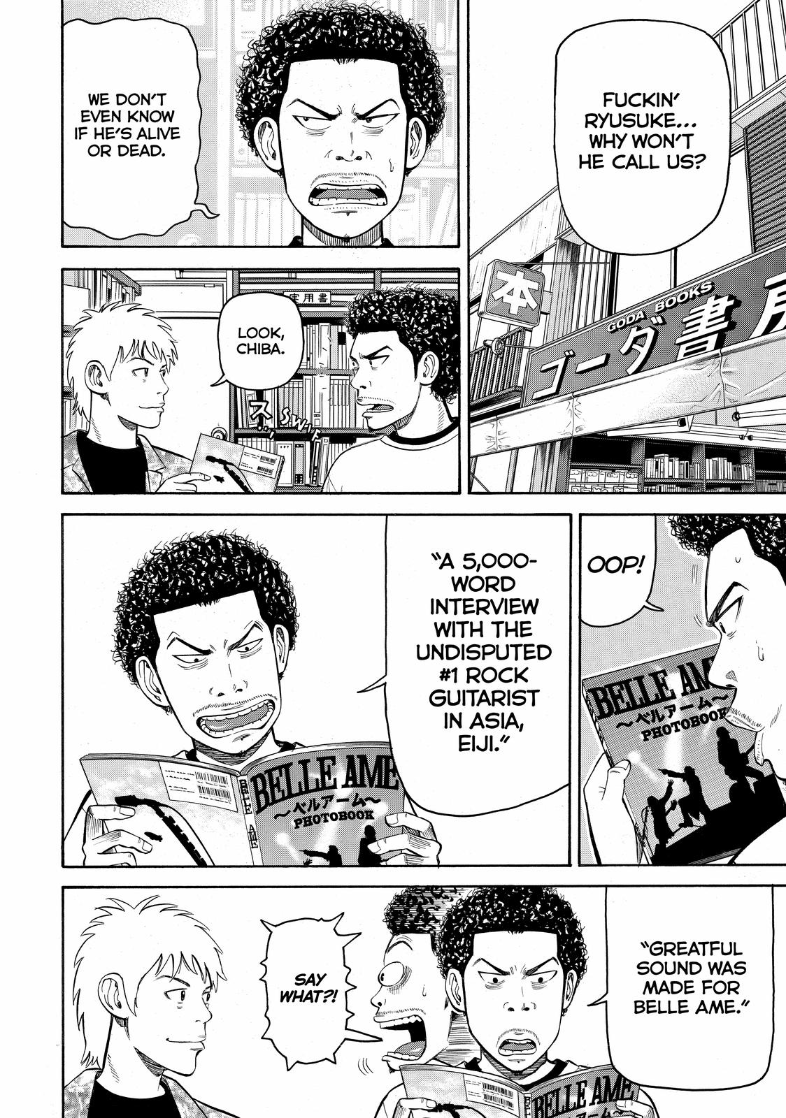 Beck - Mongolian Chop Squad Chapter 56 - Page 38