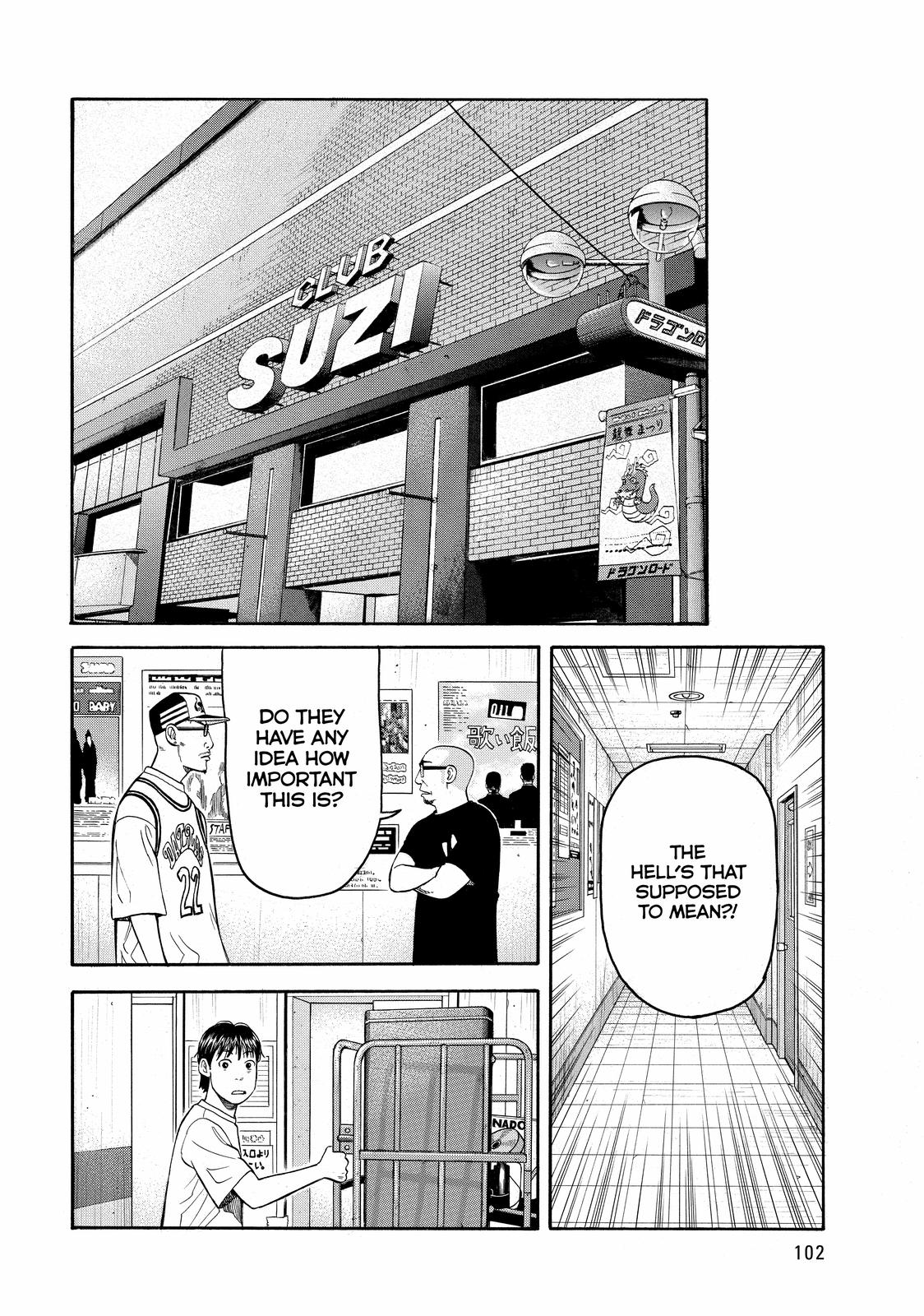 Beck - Mongolian Chop Squad Chapter 56 - Page 40