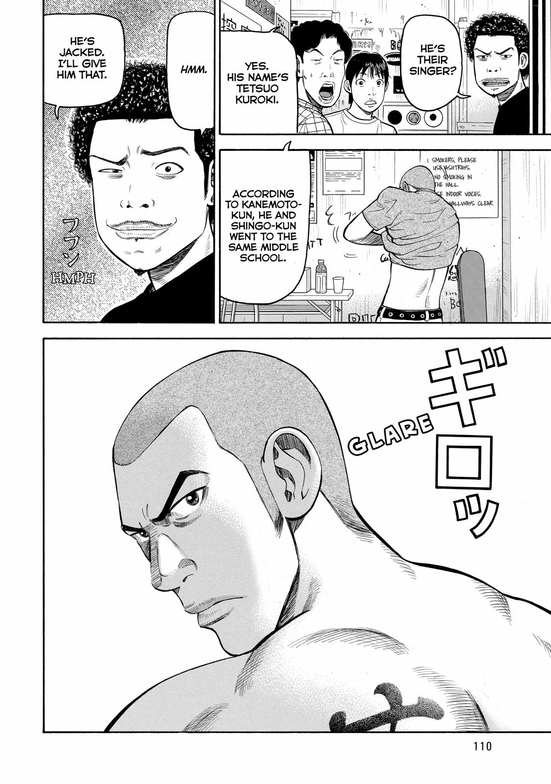 Beck - Mongolian Chop Squad Chapter 56 - Page 48