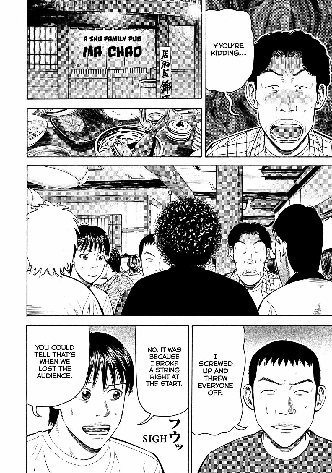 Beck - Mongolian Chop Squad Chapter 57 - Page 6