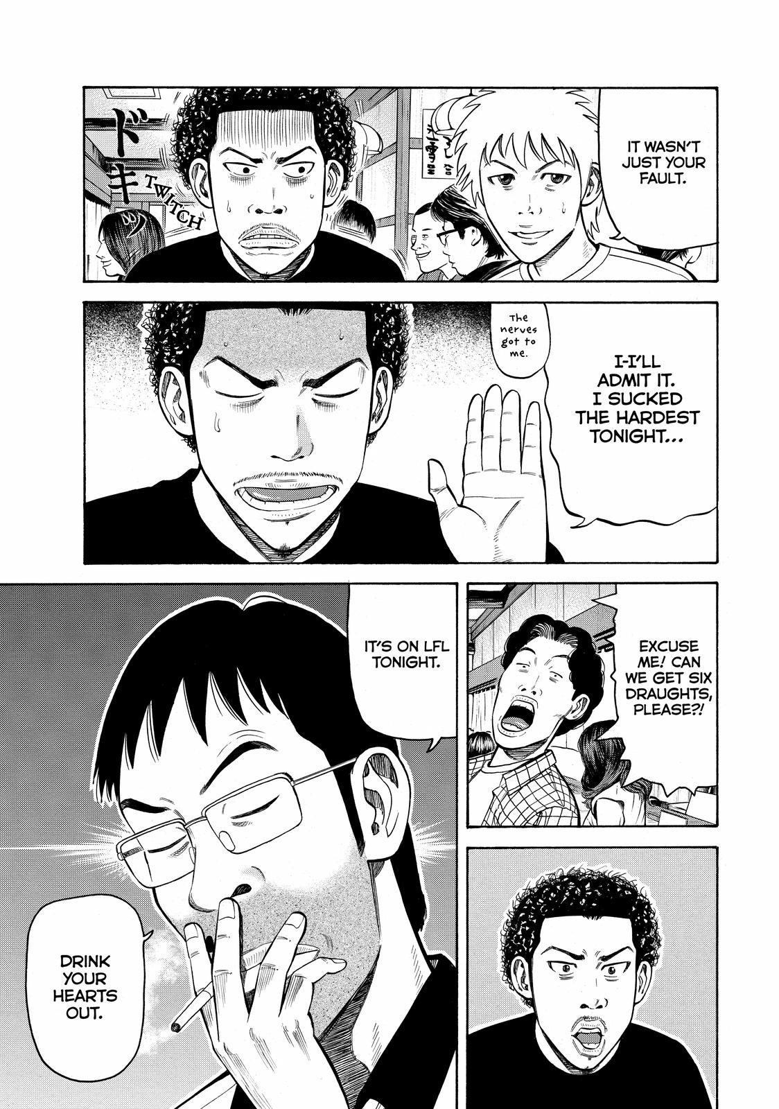 Beck - Mongolian Chop Squad Chapter 57 - Page 7