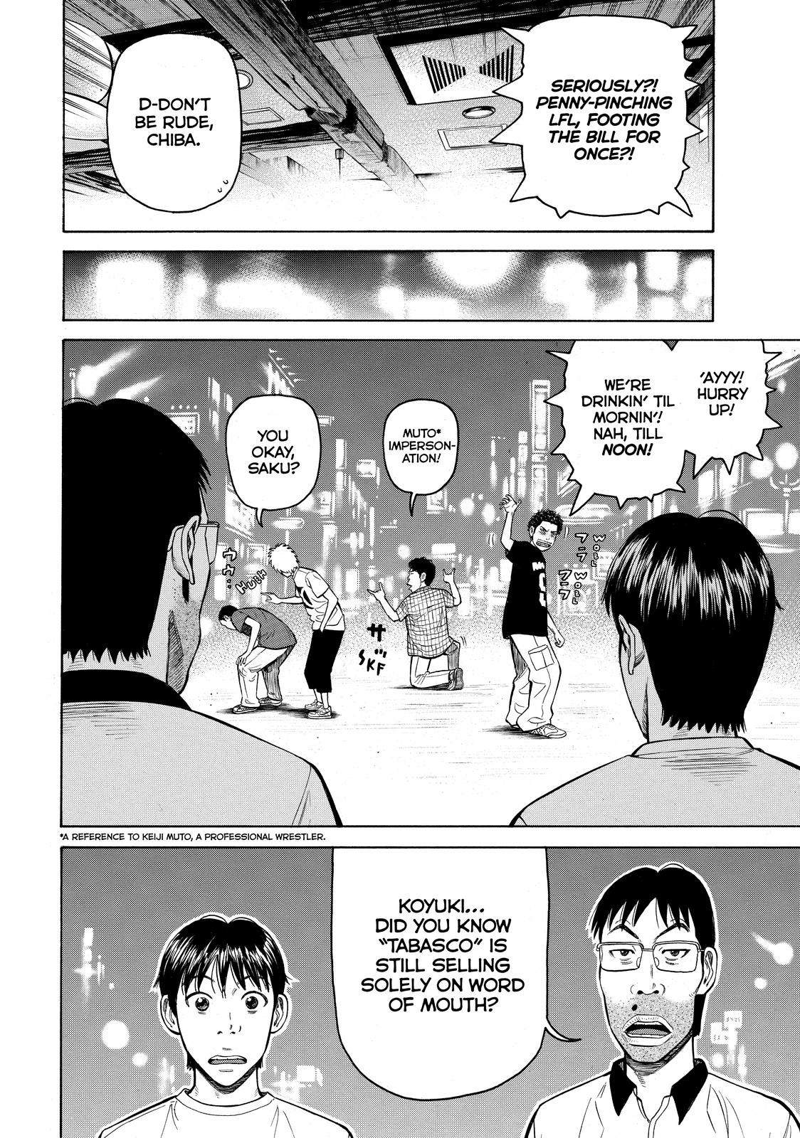 Beck - Mongolian Chop Squad Chapter 57 - Page 8