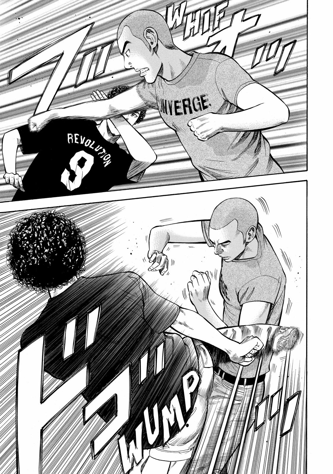 Beck - Mongolian Chop Squad Chapter 57 - Page 17