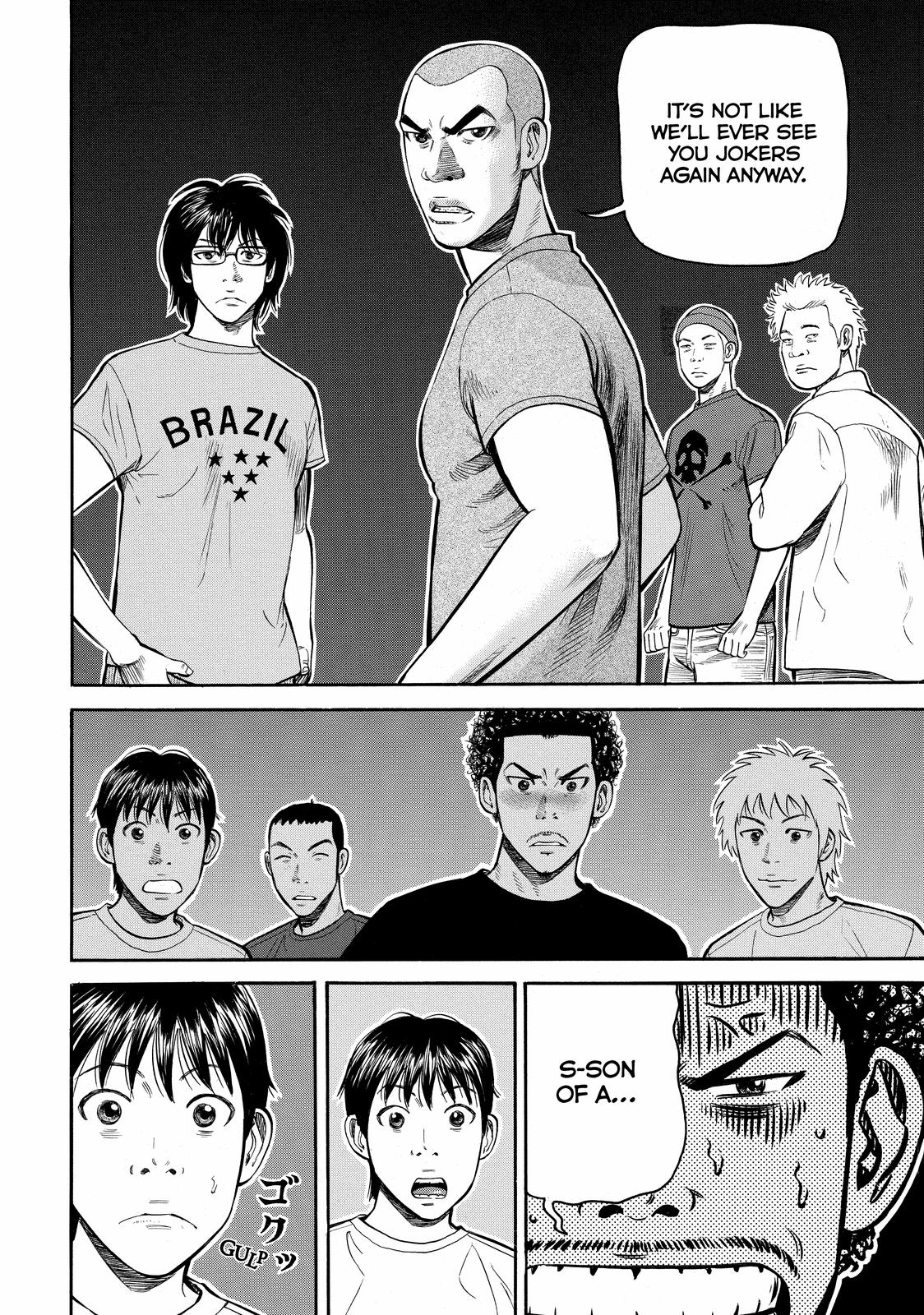 Beck - Mongolian Chop Squad Chapter 57 - Page 20