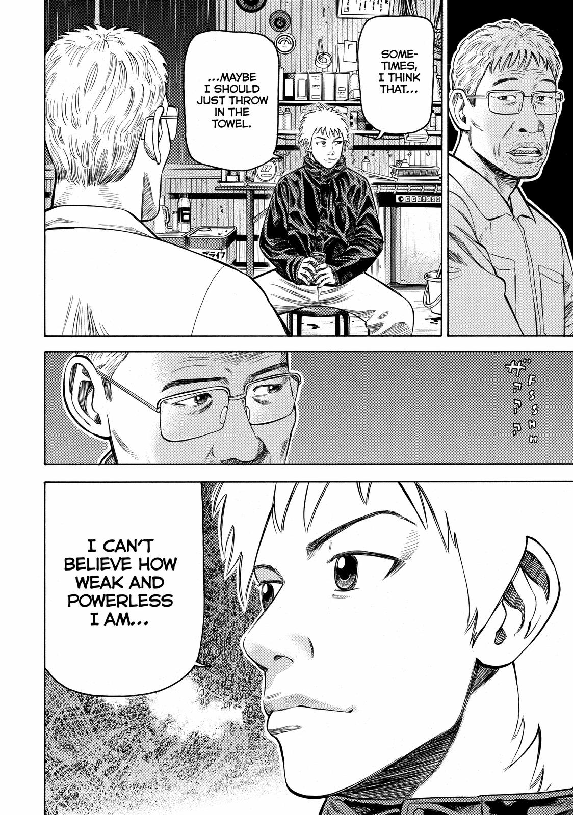 Beck - Mongolian Chop Squad Chapter 57 - Page 34