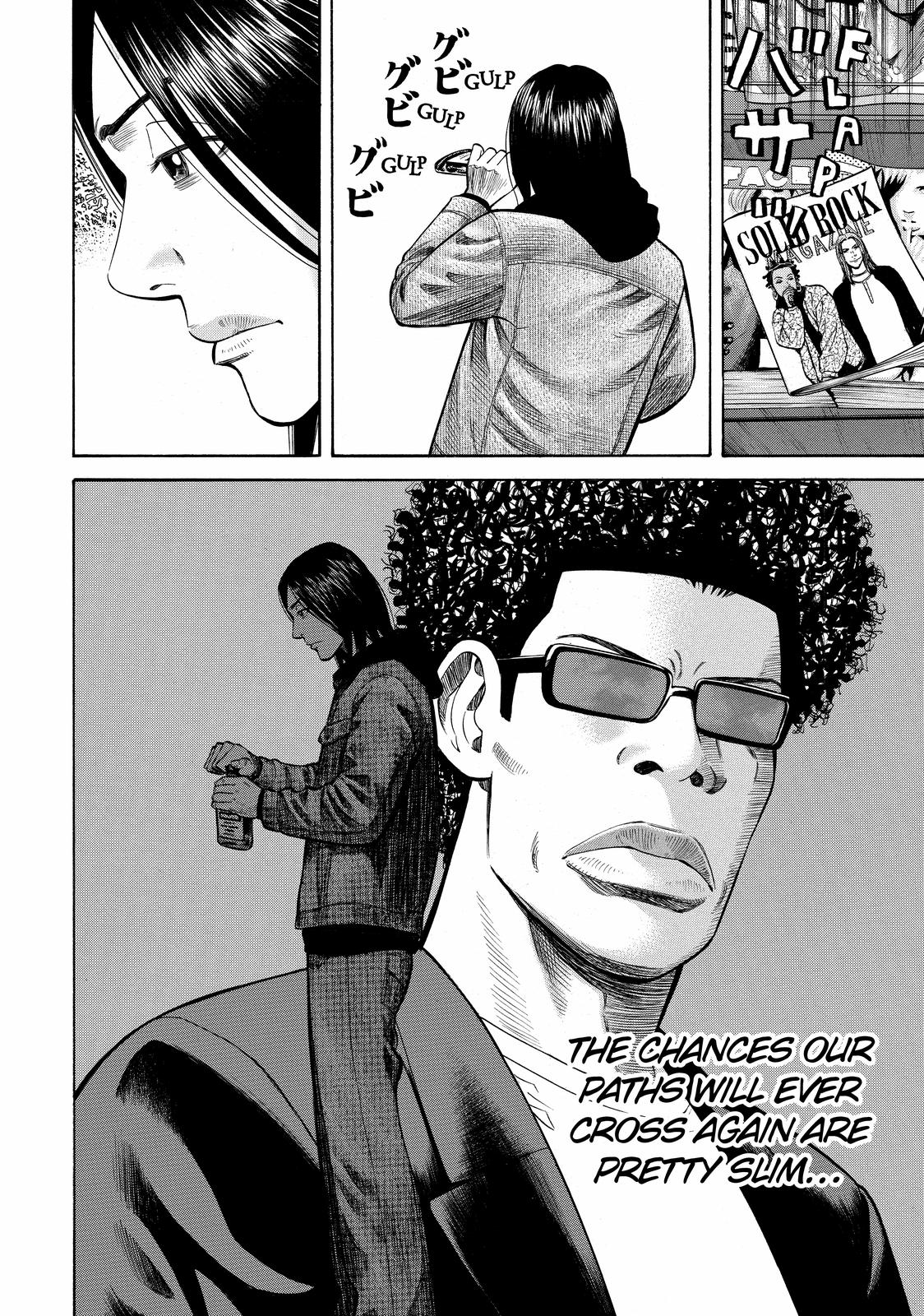 Beck - Mongolian Chop Squad Chapter 57 - Page 38