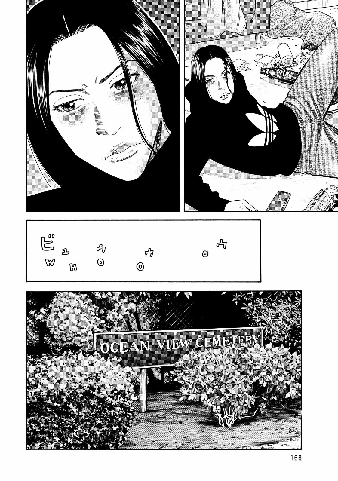 Beck - Mongolian Chop Squad Chapter 57 - Page 42