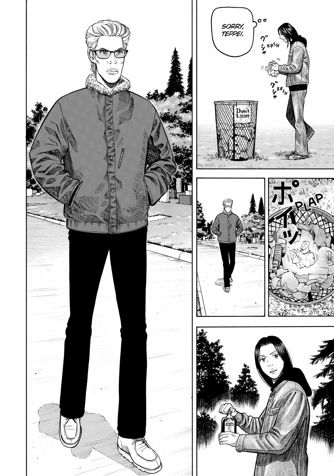 Beck - Mongolian Chop Squad Chapter 57 - Page 44