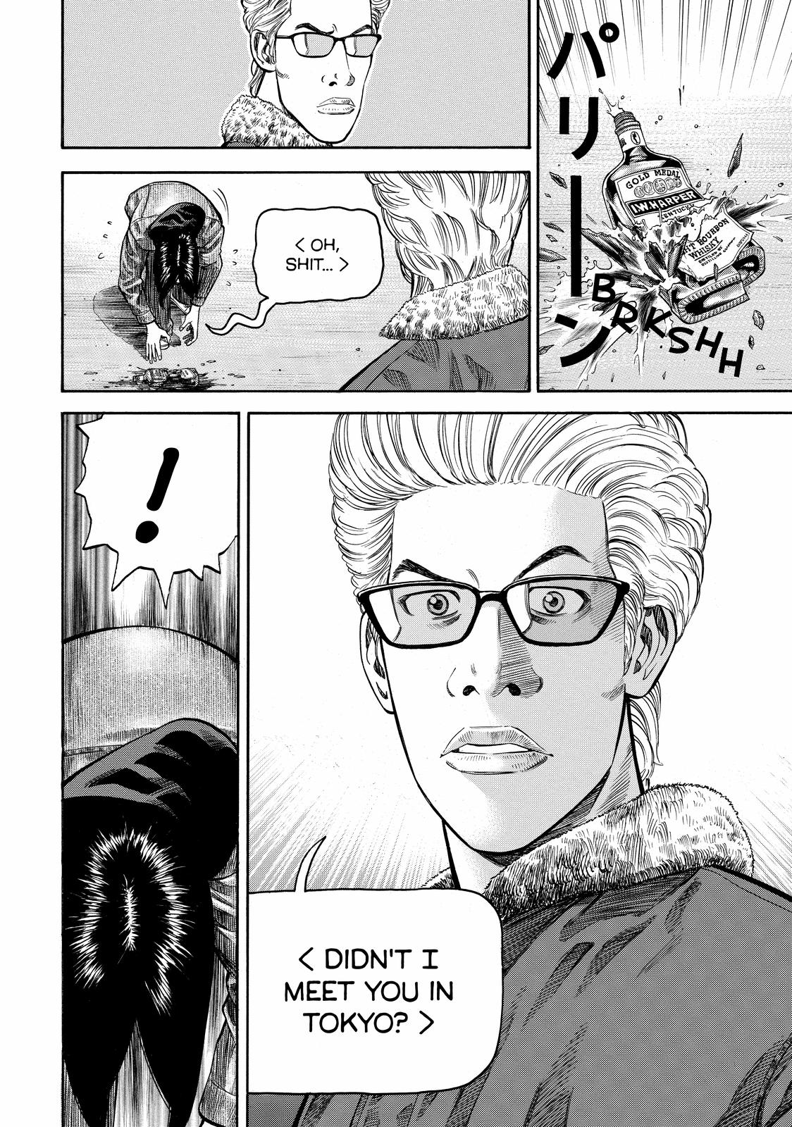 Beck - Mongolian Chop Squad Chapter 57 - Page 46