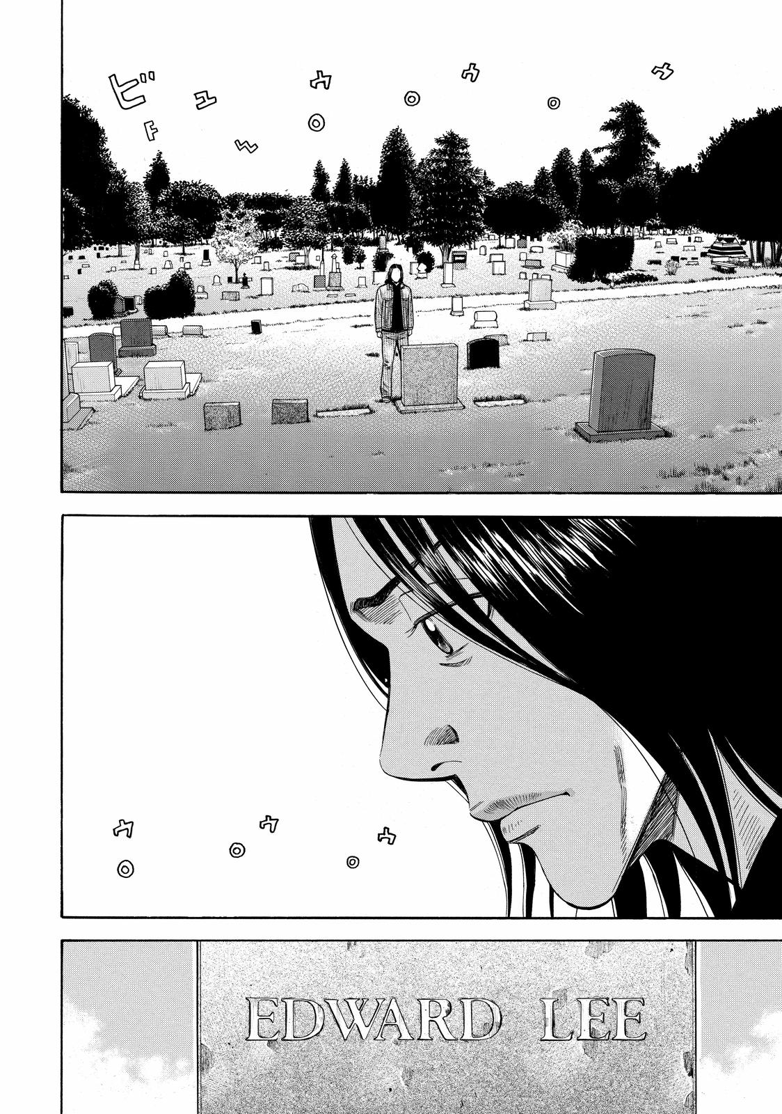 Beck - Mongolian Chop Squad Chapter 57 - Page 52