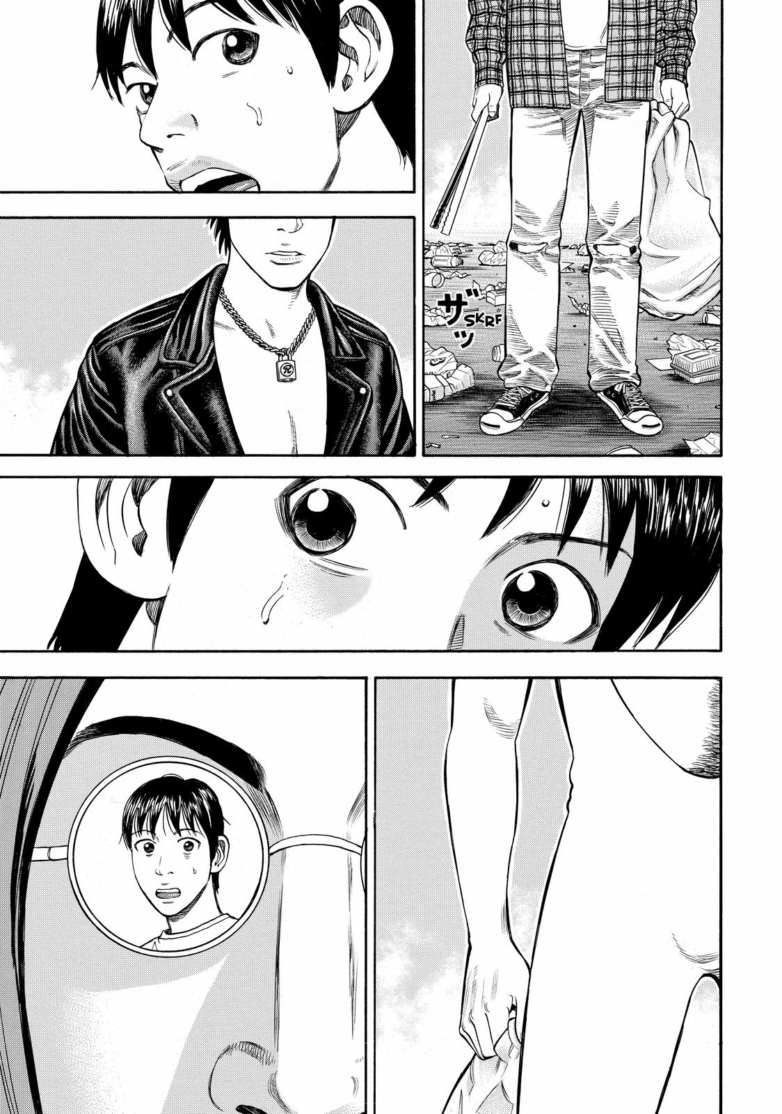 Beck - Mongolian Chop Squad Chapter 57 - Page 65