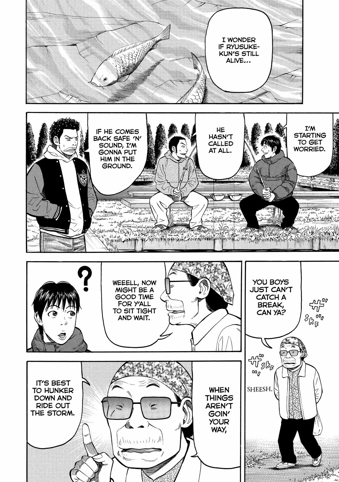 Beck - Mongolian Chop Squad Chapter 58 - Page 13