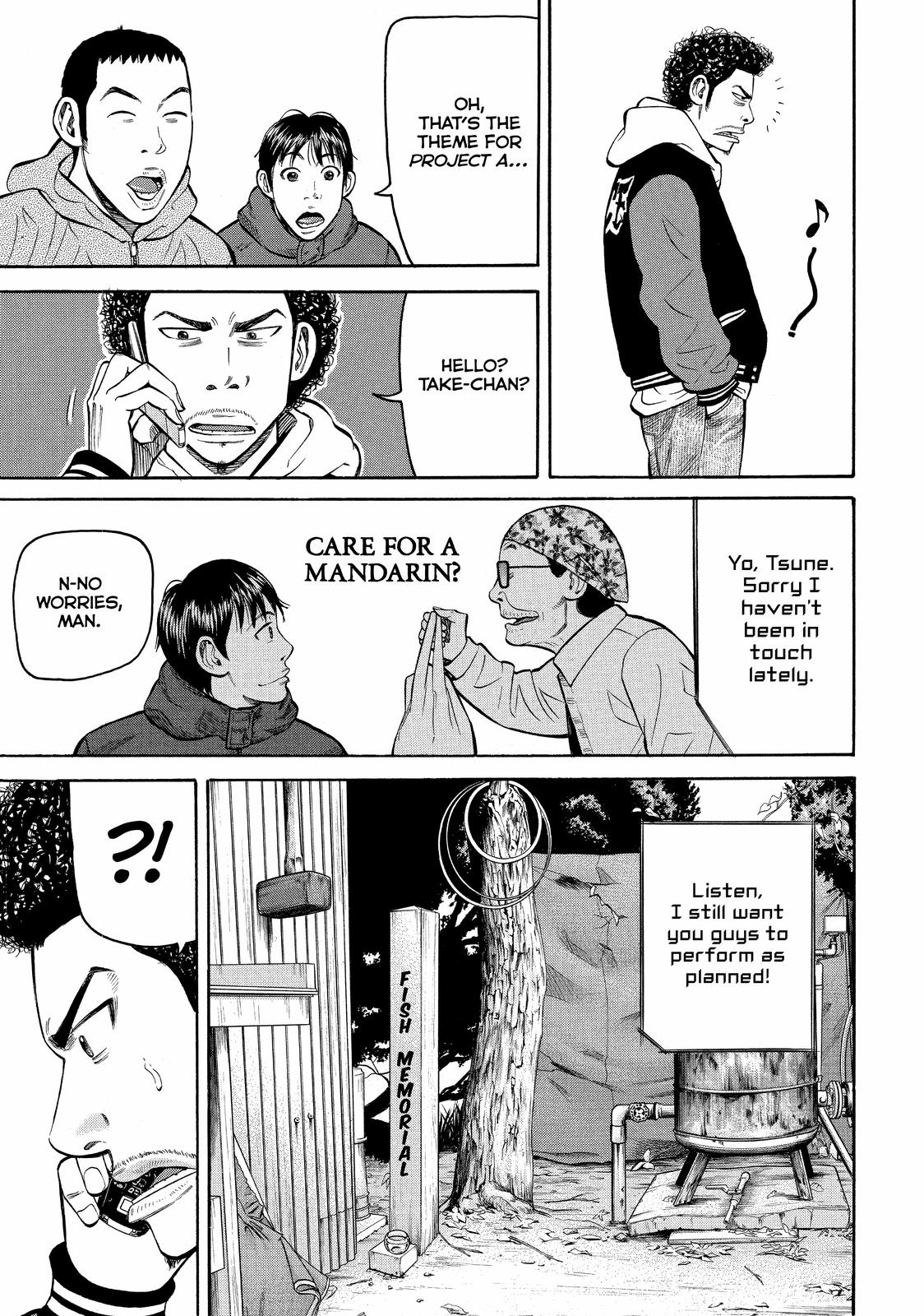 Beck - Mongolian Chop Squad Chapter 58 - Page 14