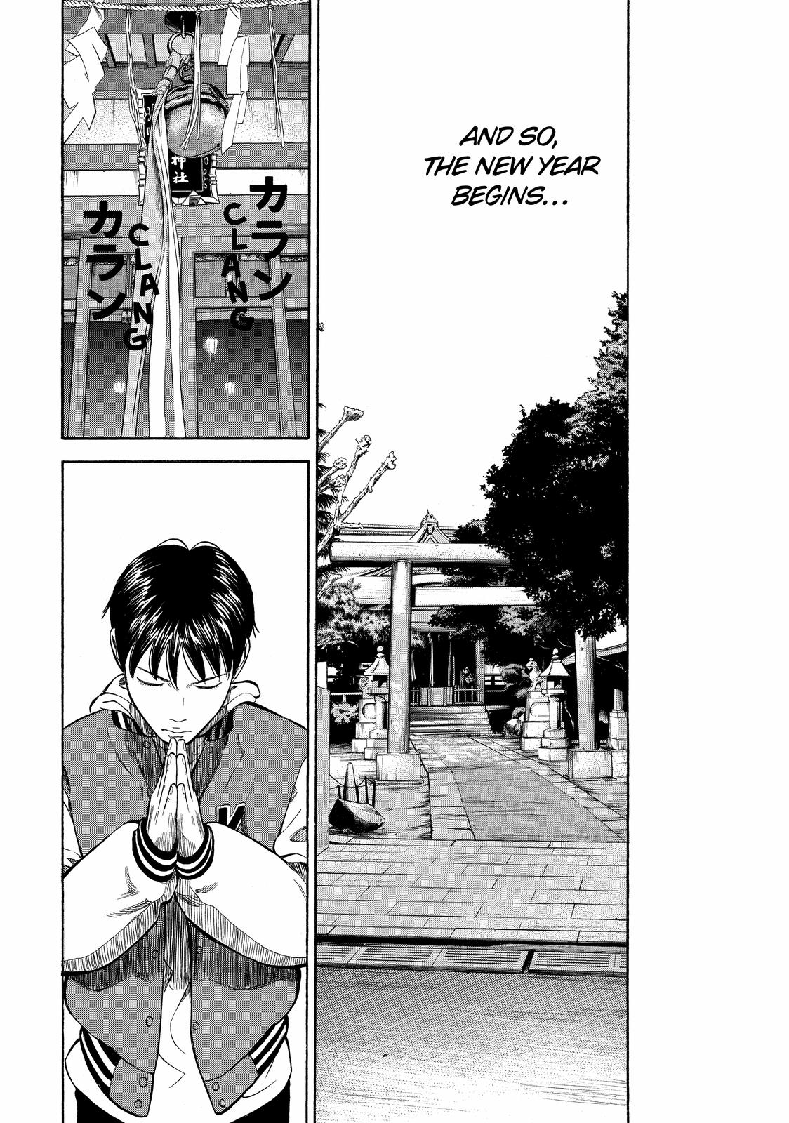 Beck - Mongolian Chop Squad Chapter 58 - Page 23