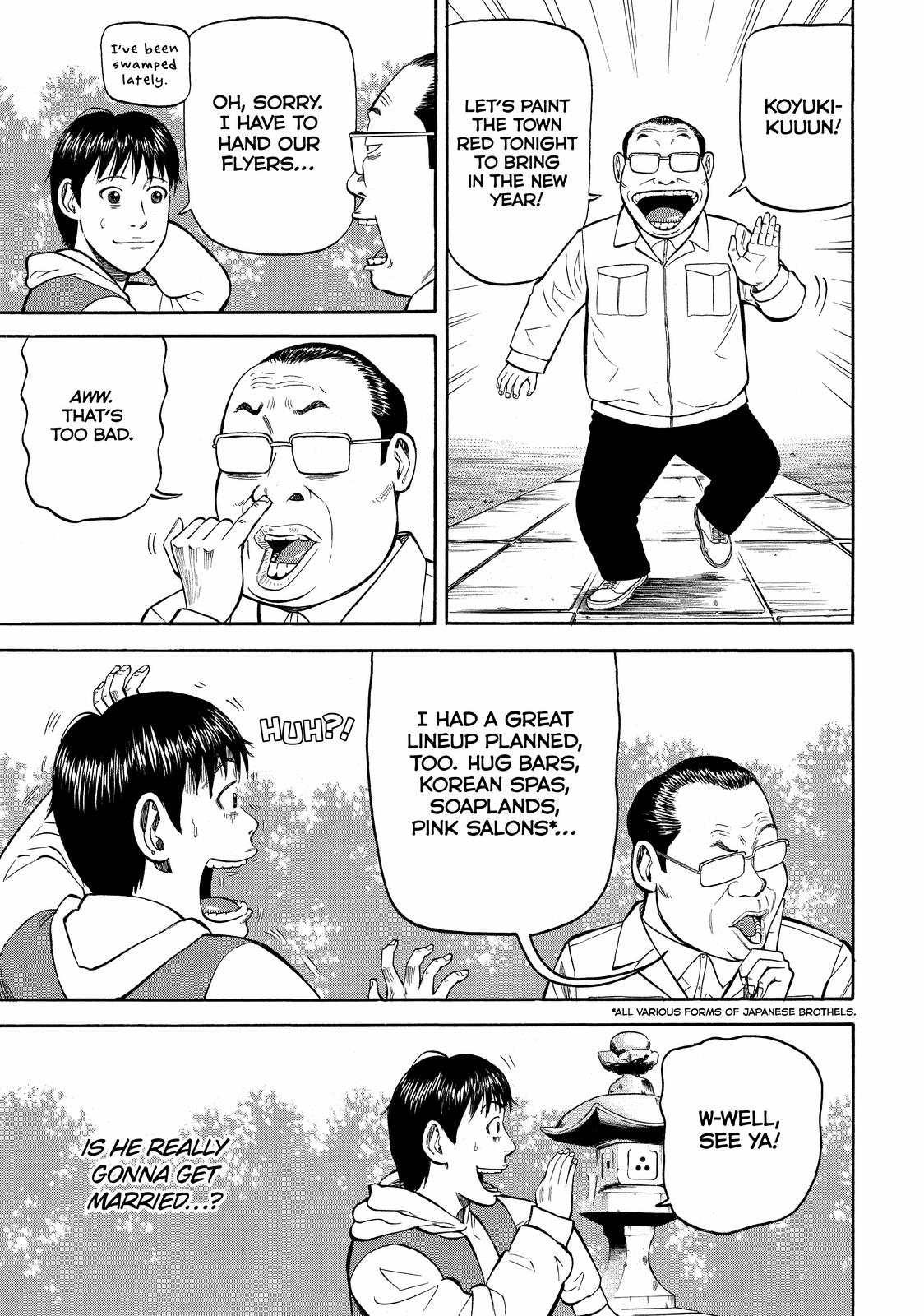 Beck - Mongolian Chop Squad Chapter 58 - Page 24