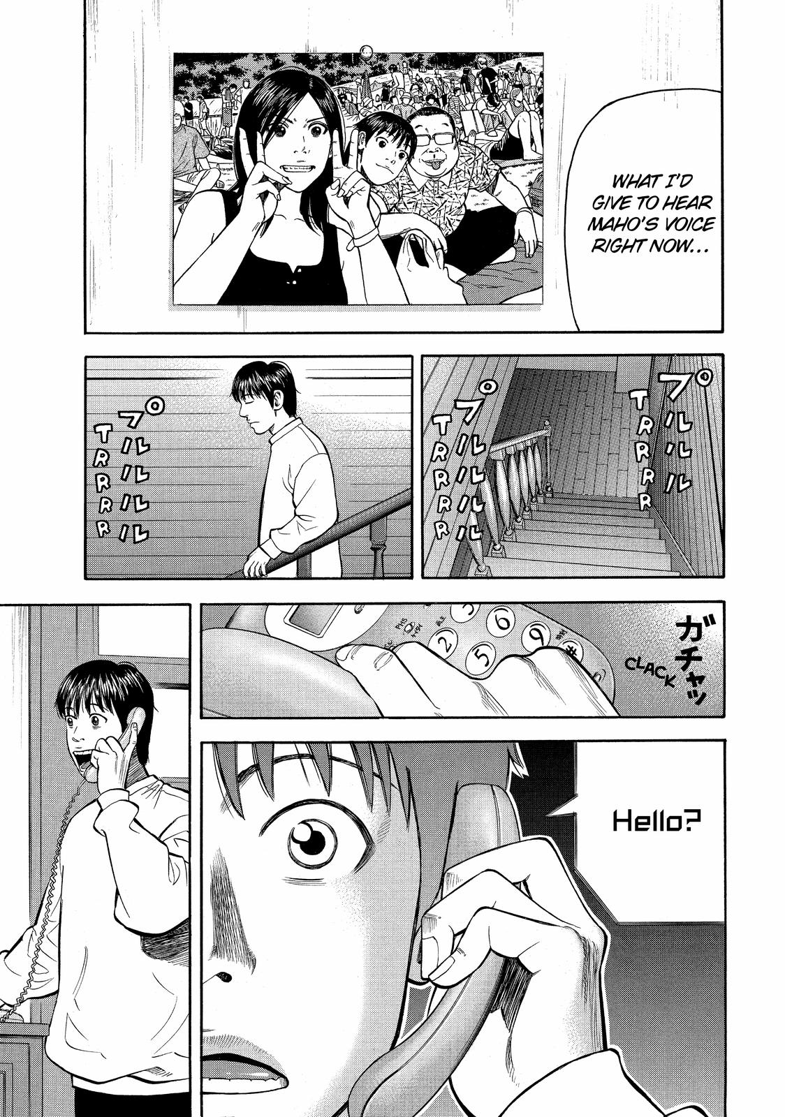 Beck - Mongolian Chop Squad Chapter 58 - Page 32