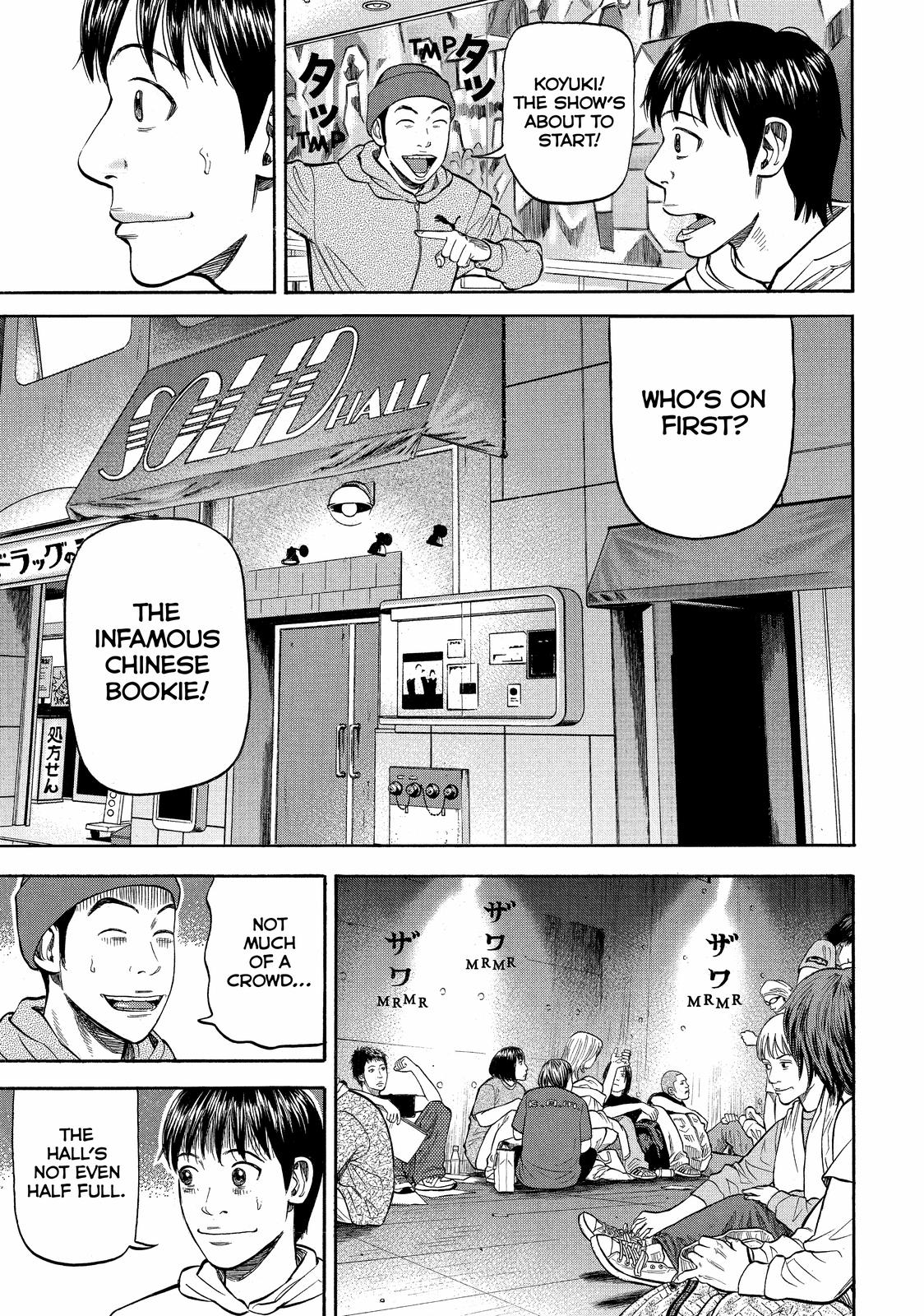 Beck - Mongolian Chop Squad Chapter 58 - Page 44