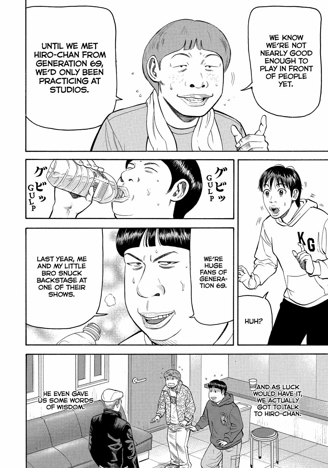 Beck - Mongolian Chop Squad Chapter 58 - Page 55