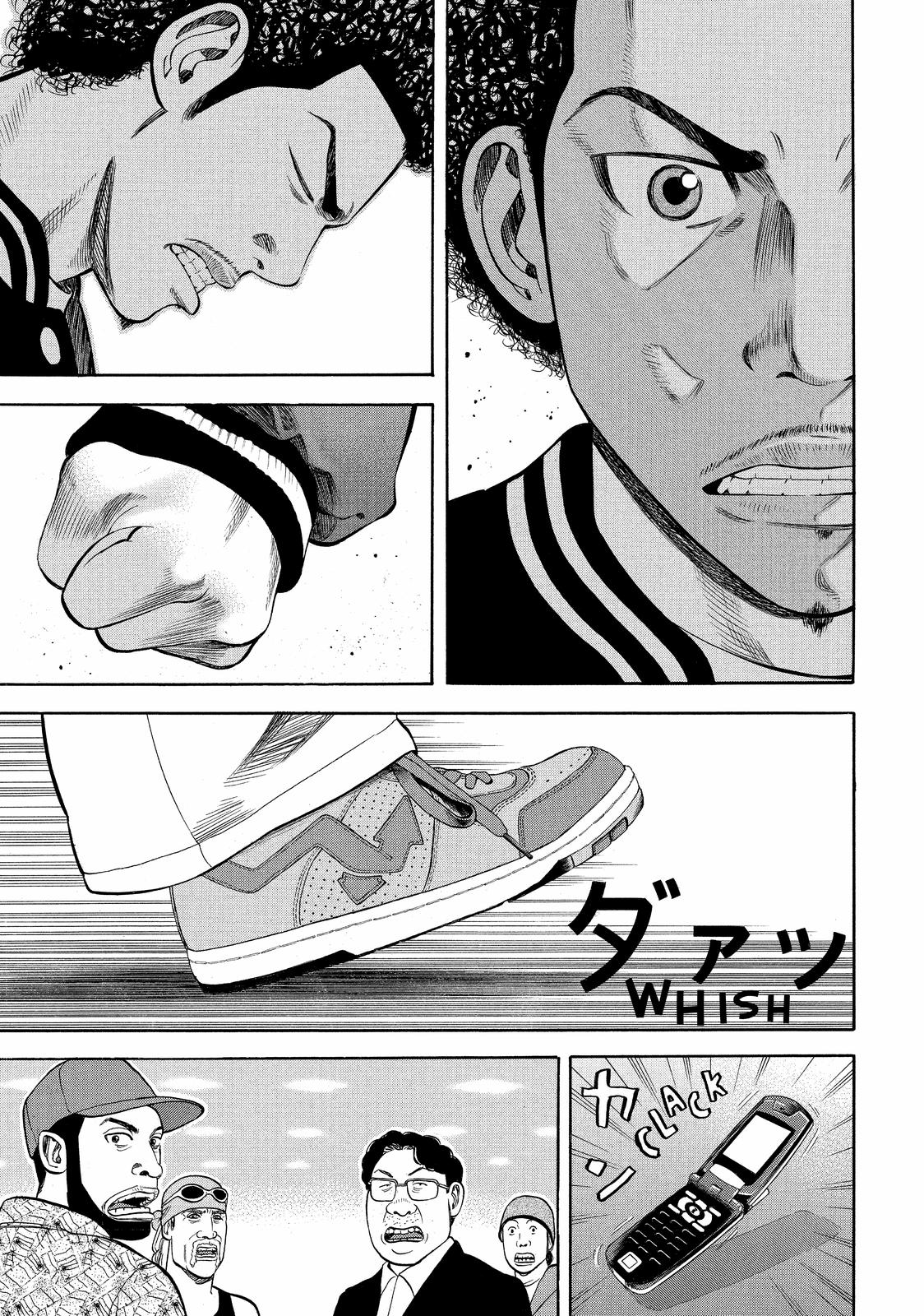 Beck - Mongolian Chop Squad Chapter 58 - Page 64