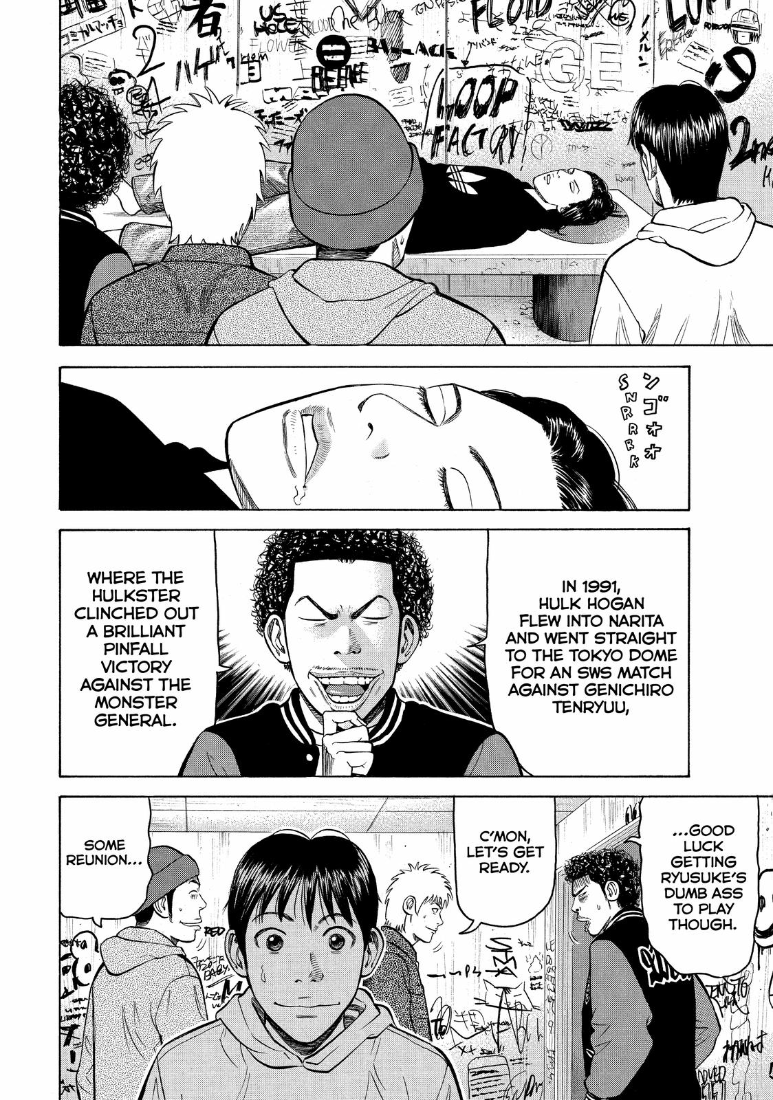 Beck - Mongolian Chop Squad Chapter 59 - Page 18