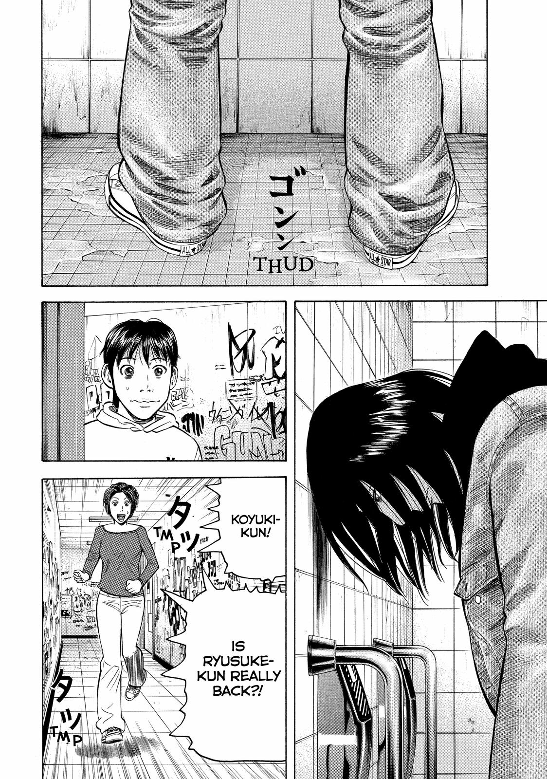 Beck - Mongolian Chop Squad Chapter 59 - Page 20