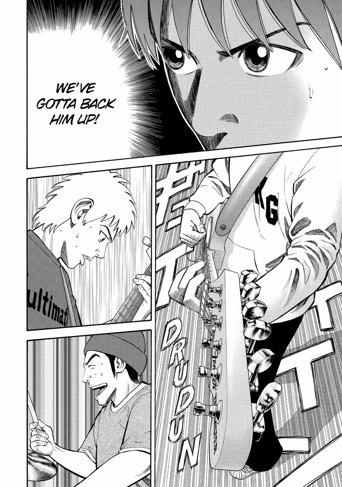 Beck - Mongolian Chop Squad Chapter 59 - Page 44