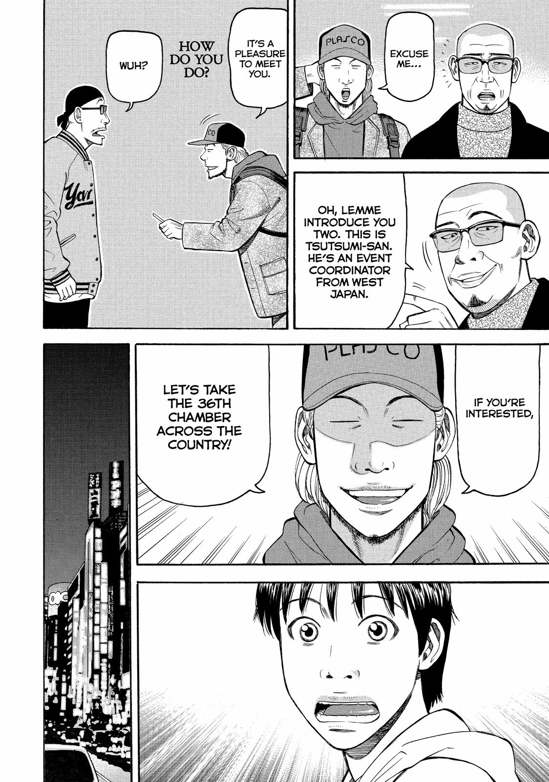 Beck - Mongolian Chop Squad Chapter 59 - Page 54