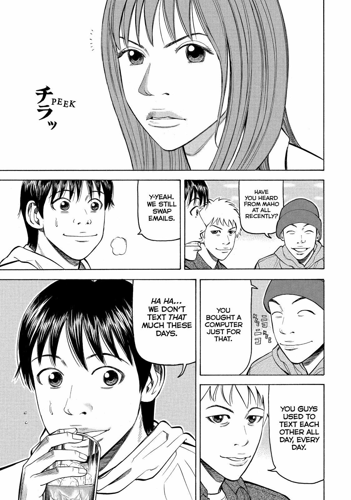 Beck - Mongolian Chop Squad Chapter 59 - Page 57