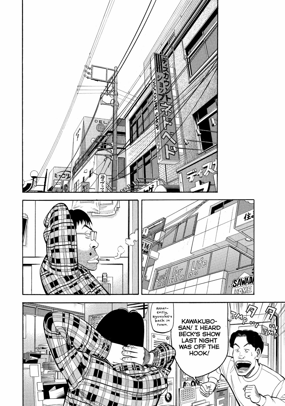 Beck - Mongolian Chop Squad Chapter 59 - Page 60