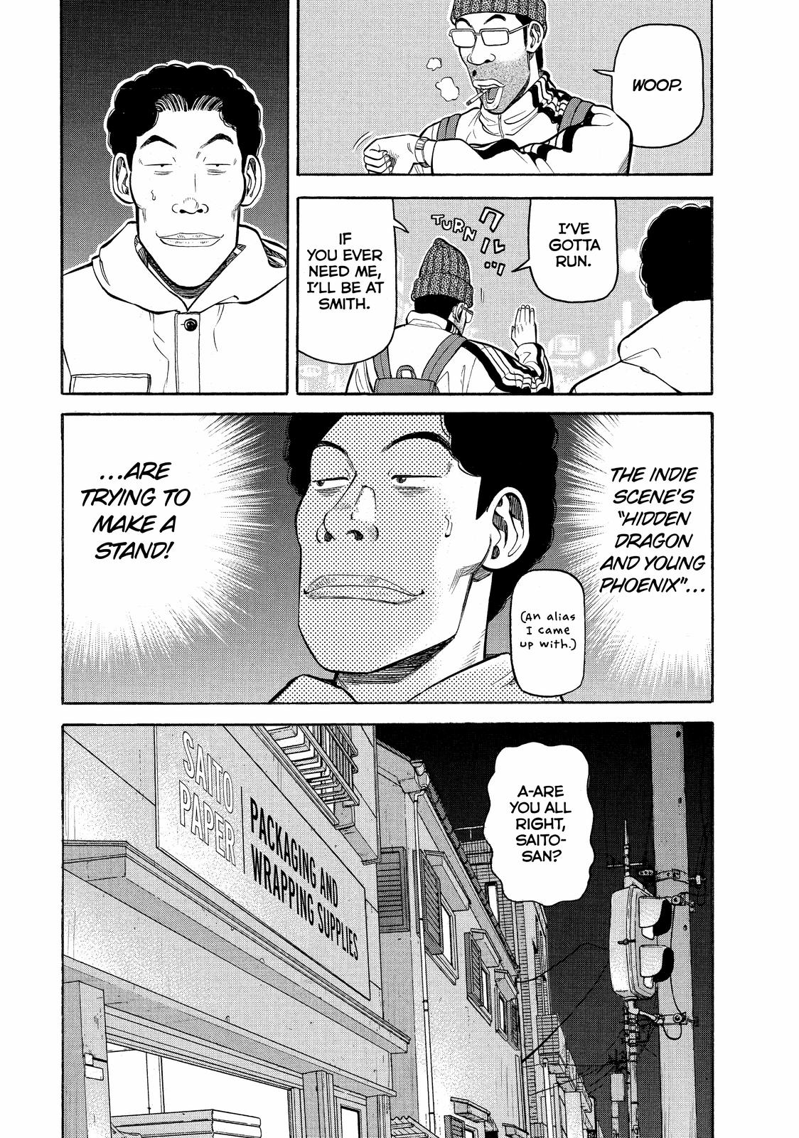 Beck - Mongolian Chop Squad Chapter 60 - Page 16