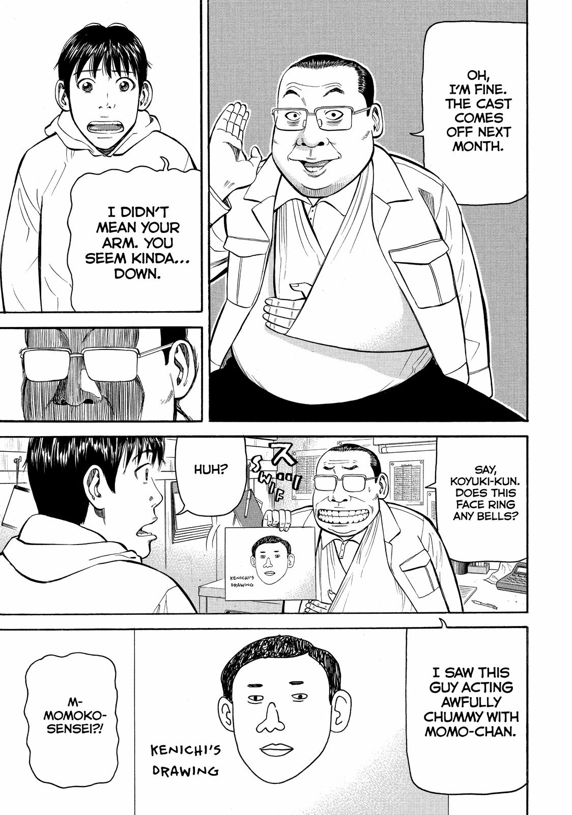 Beck - Mongolian Chop Squad Chapter 60 - Page 17