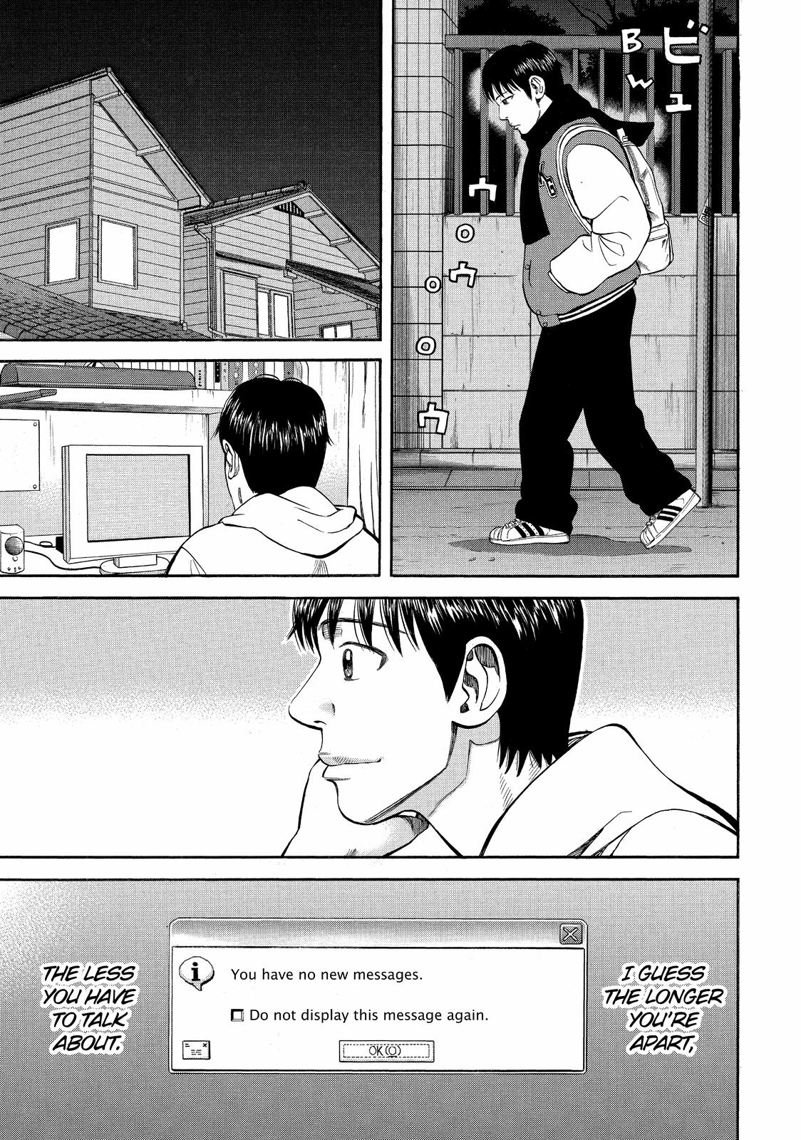 Beck - Mongolian Chop Squad Chapter 60 - Page 19