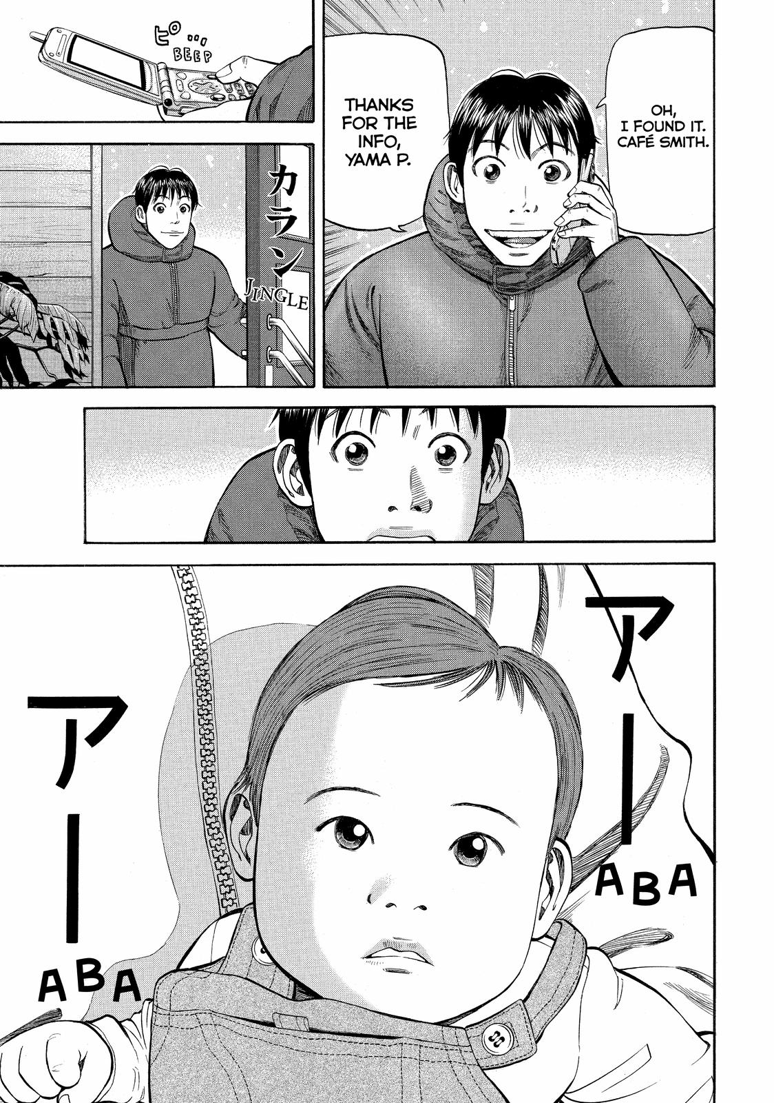 Beck - Mongolian Chop Squad Chapter 60 - Page 21