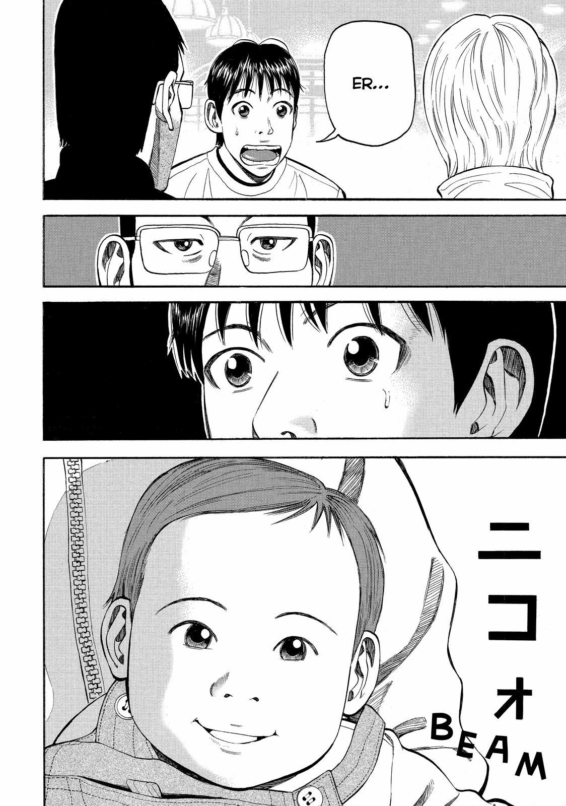 Beck - Mongolian Chop Squad Chapter 60 - Page 24