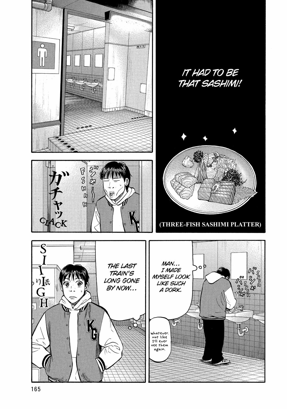 Beck - Mongolian Chop Squad Chapter 60 - Page 33