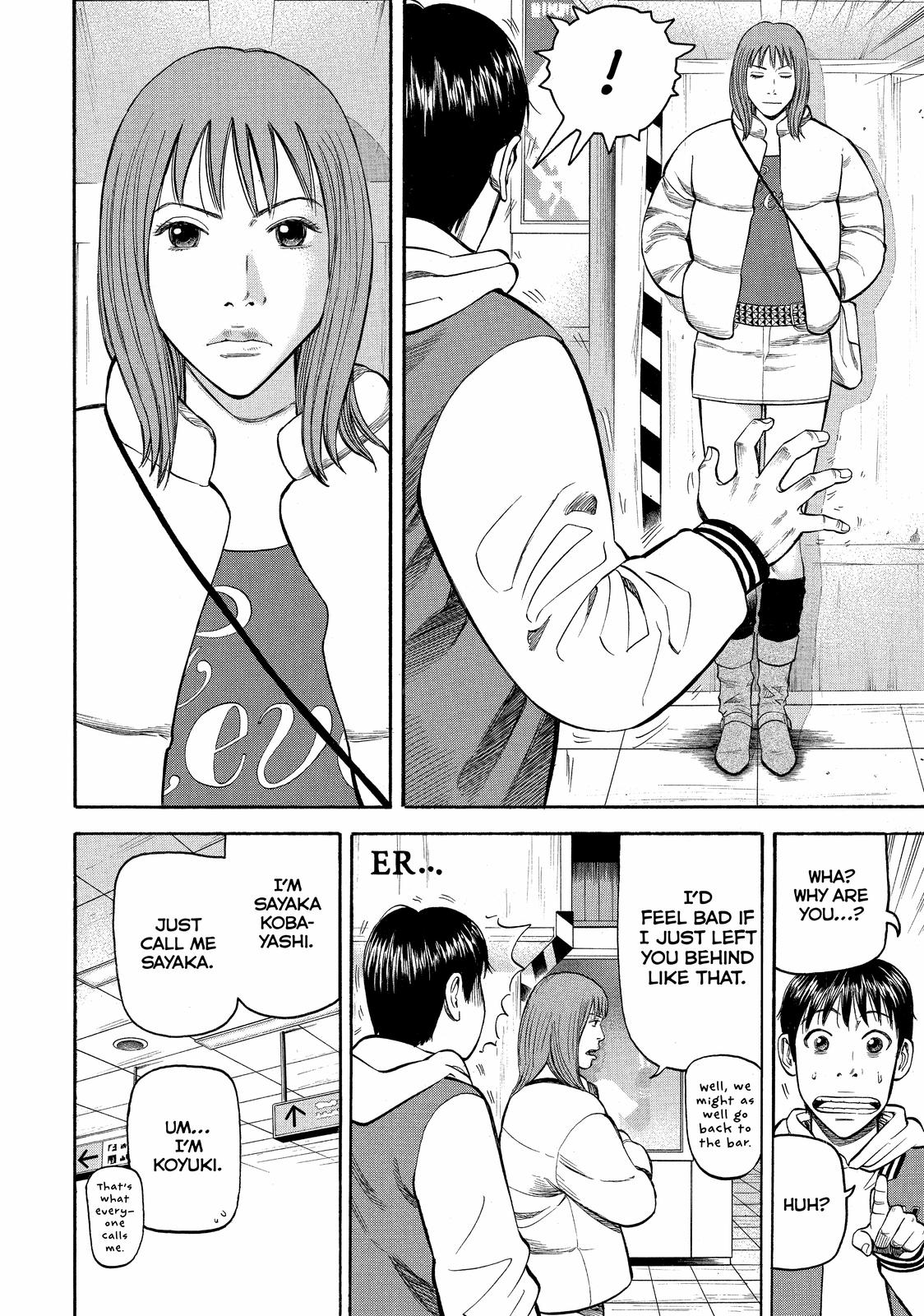 Beck - Mongolian Chop Squad Chapter 60 - Page 34