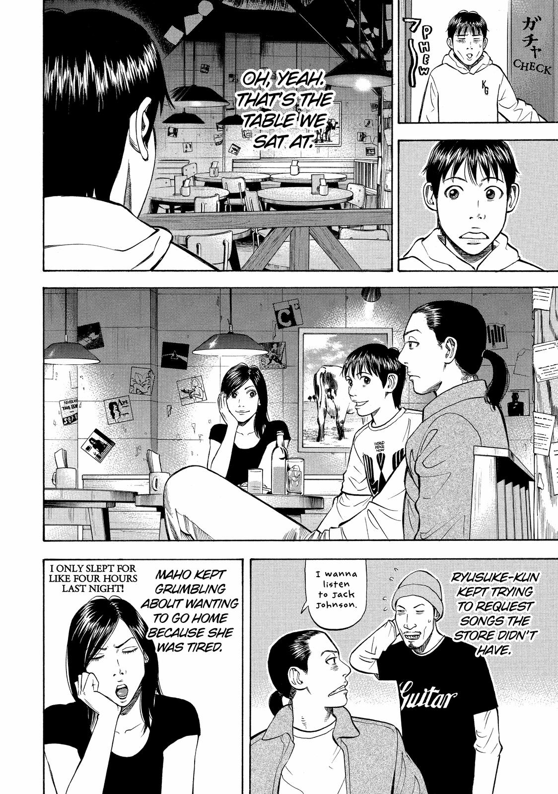 Beck - Mongolian Chop Squad Chapter 60 - Page 42