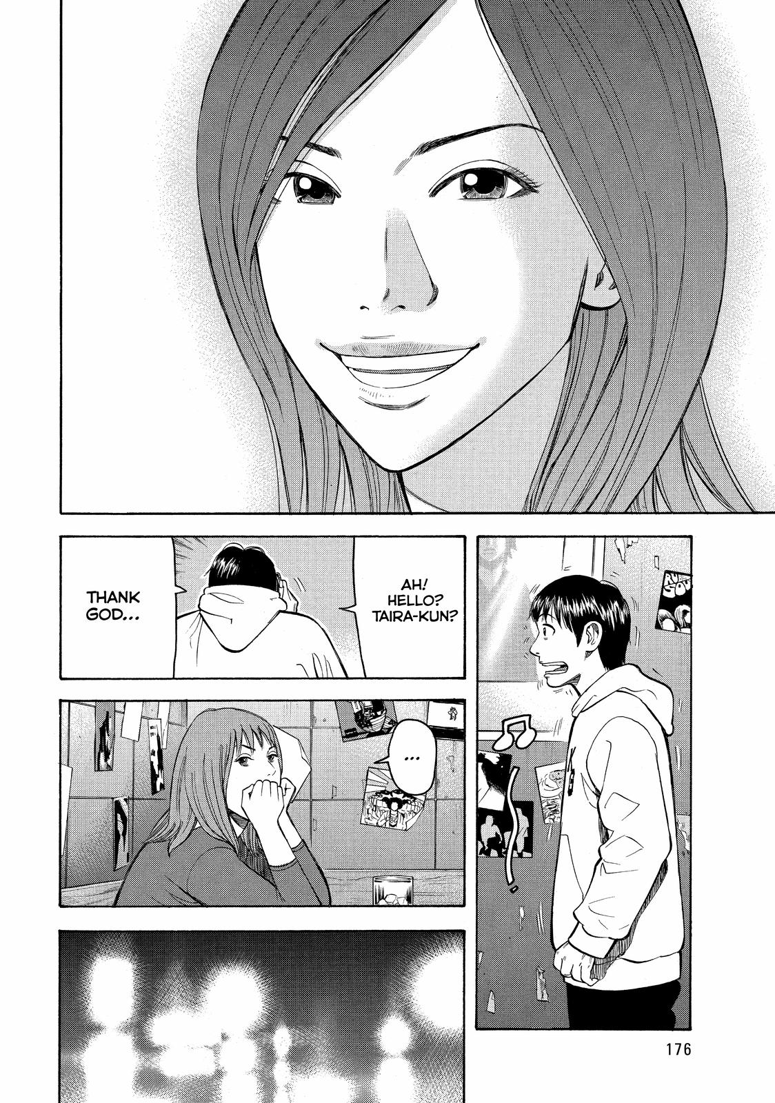 Beck - Mongolian Chop Squad Chapter 60 - Page 44