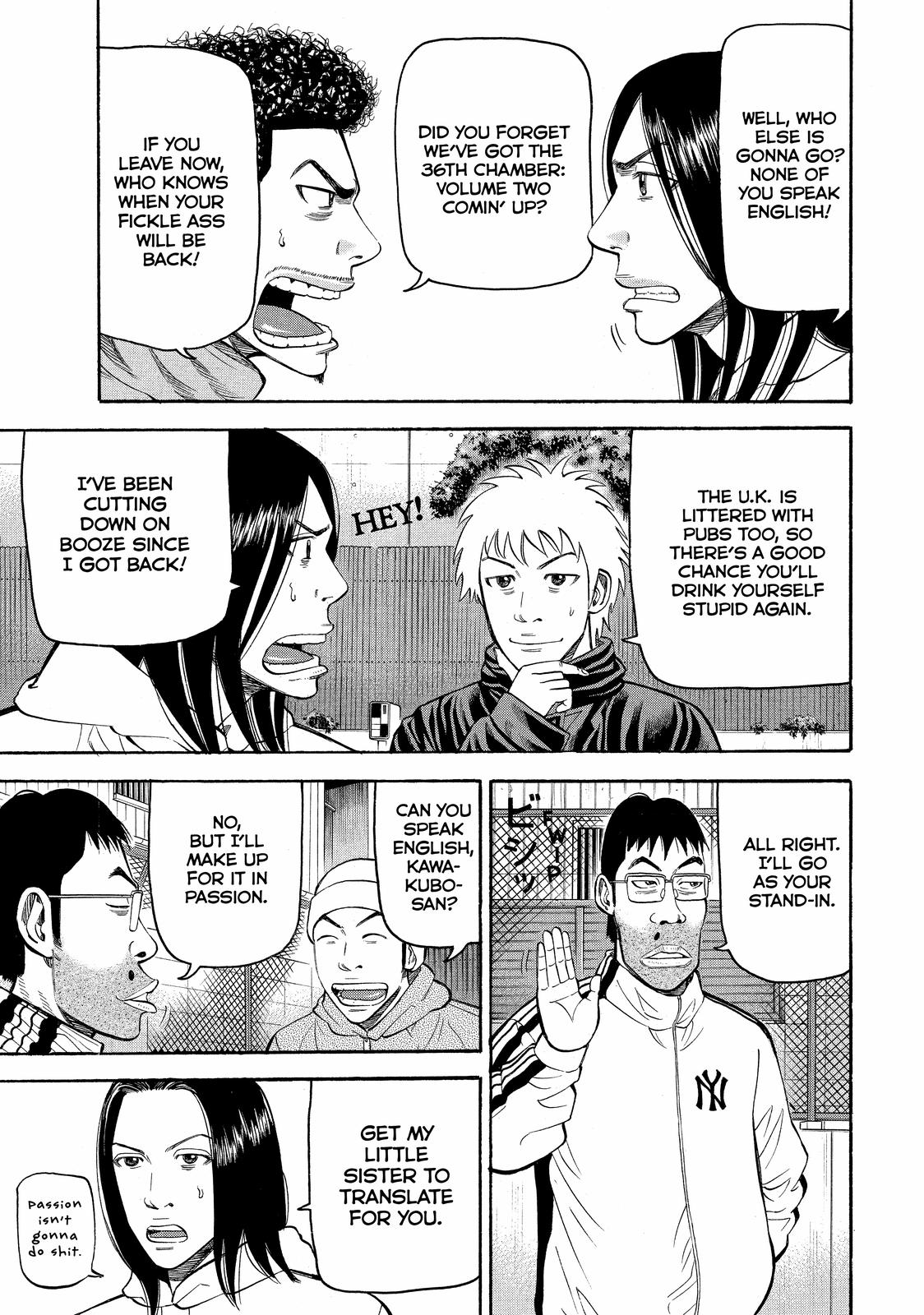 Beck - Mongolian Chop Squad Chapter 60 - Page 53