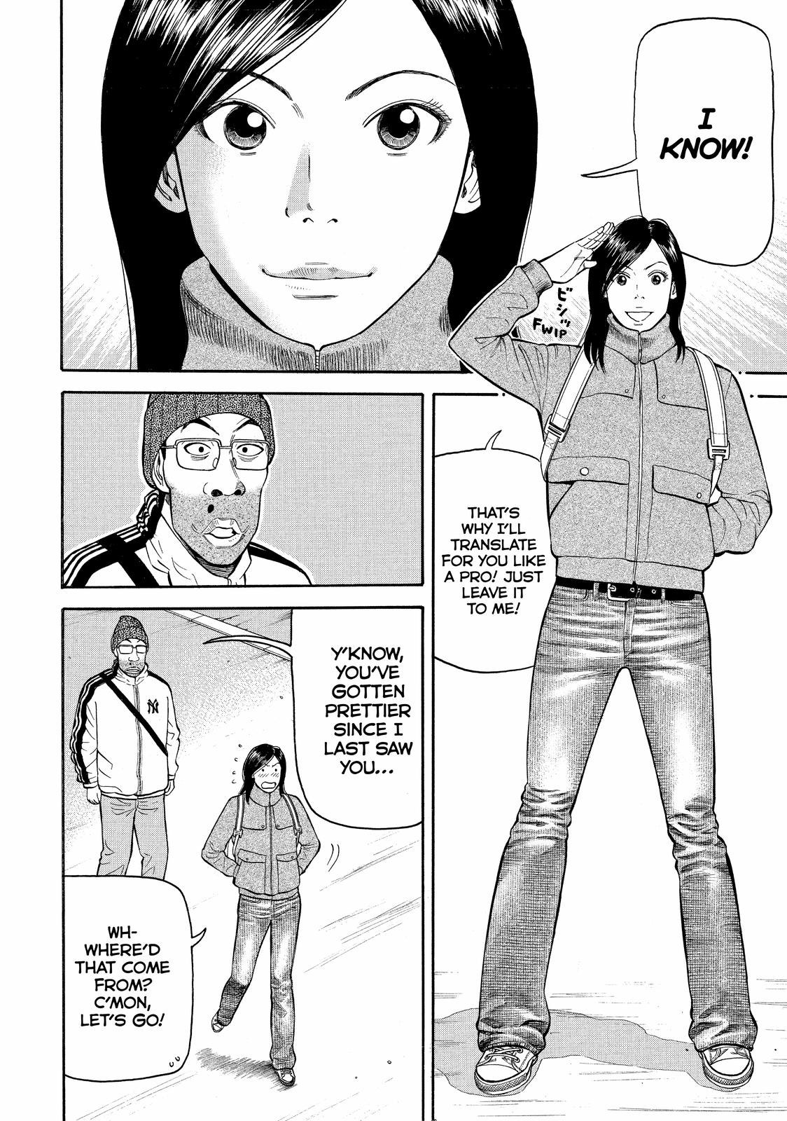 Beck - Mongolian Chop Squad Chapter 61 - Page 7