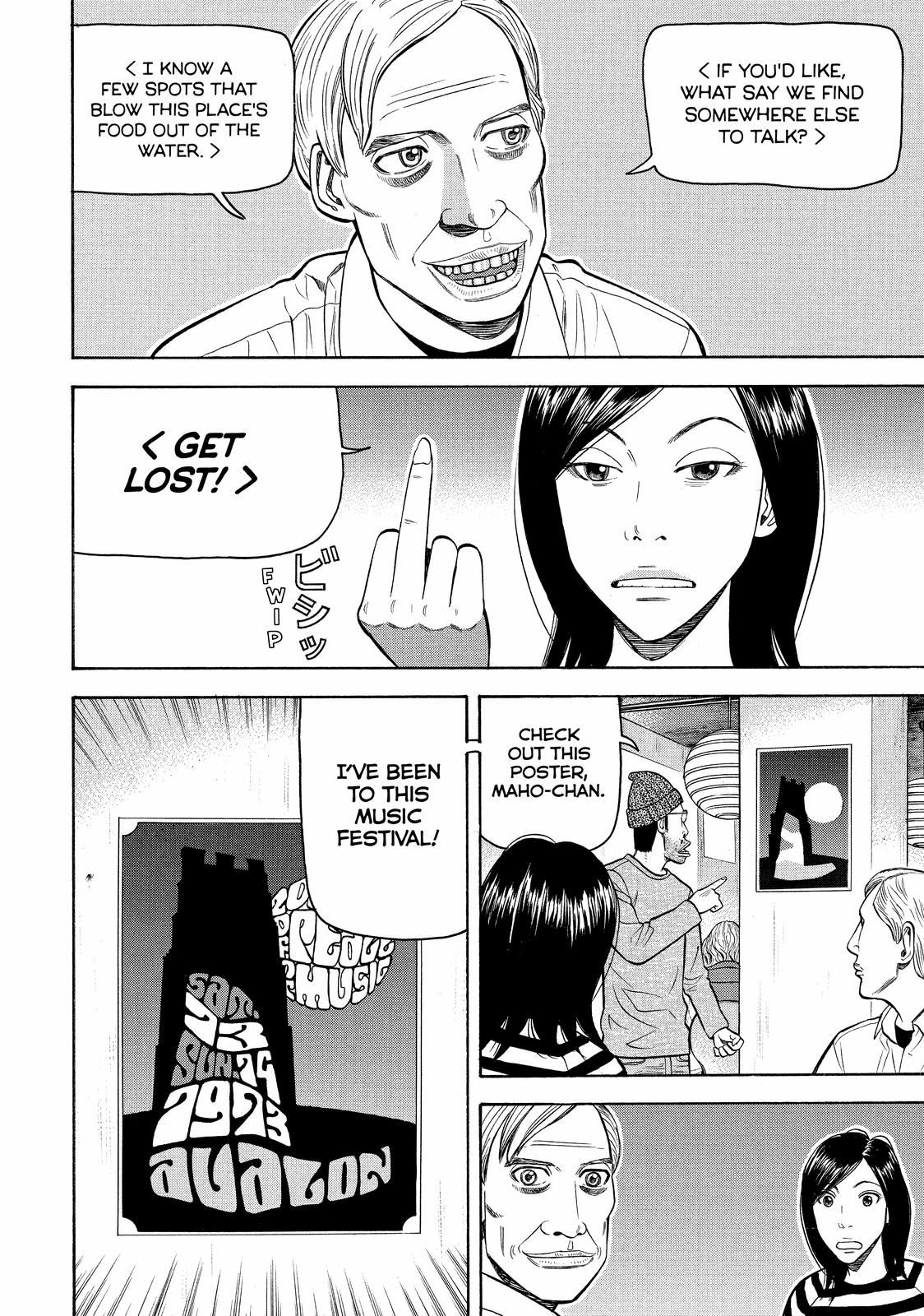 Beck - Mongolian Chop Squad Chapter 61 - Page 15