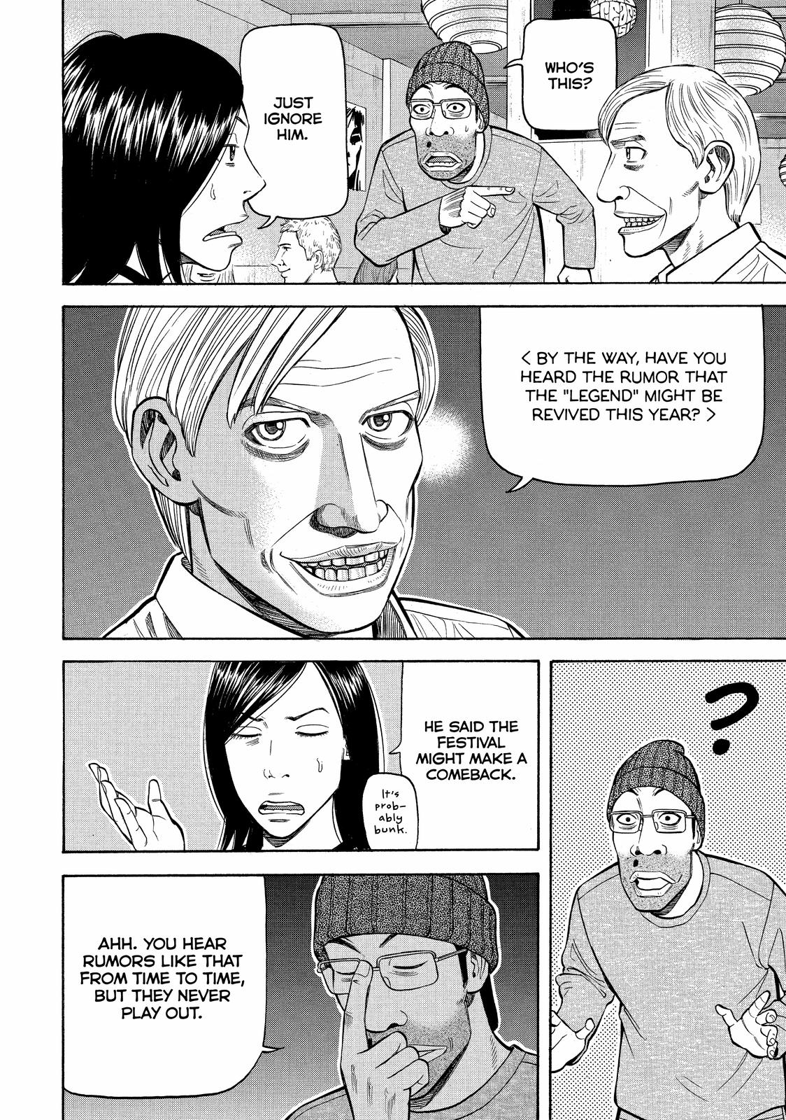 Beck - Mongolian Chop Squad Chapter 61 - Page 17