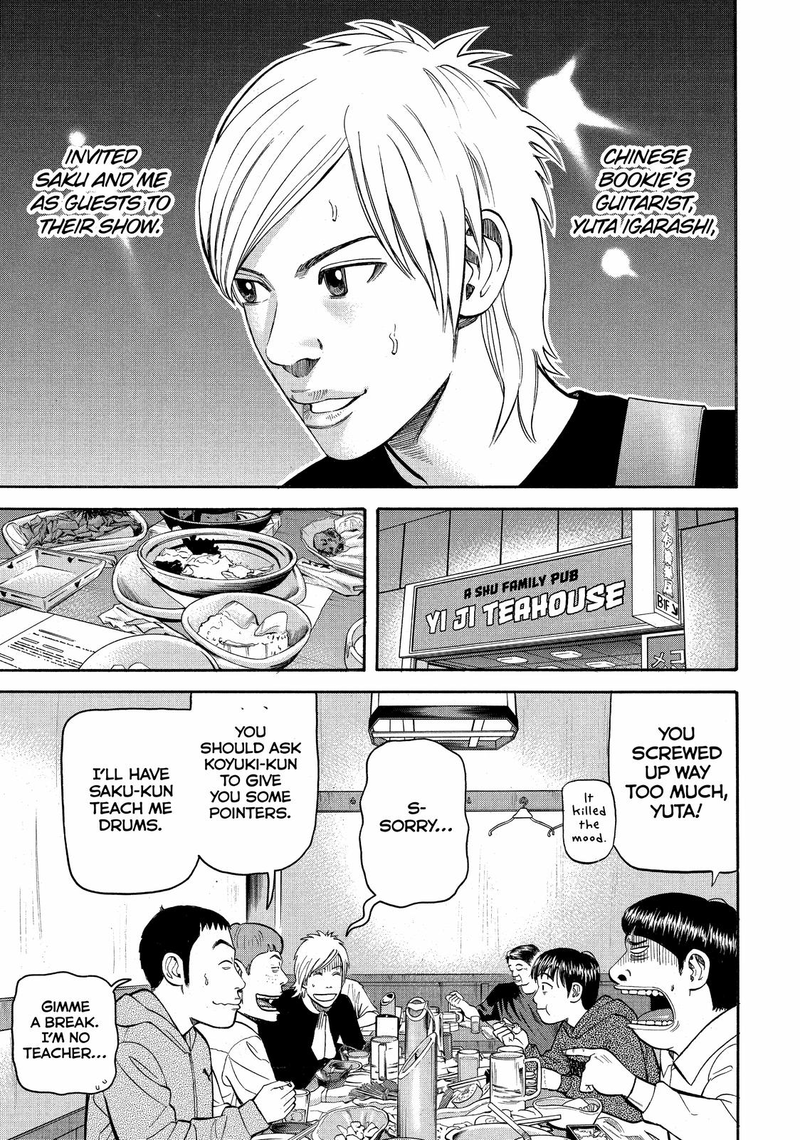 Beck - Mongolian Chop Squad Chapter 61 - Page 26