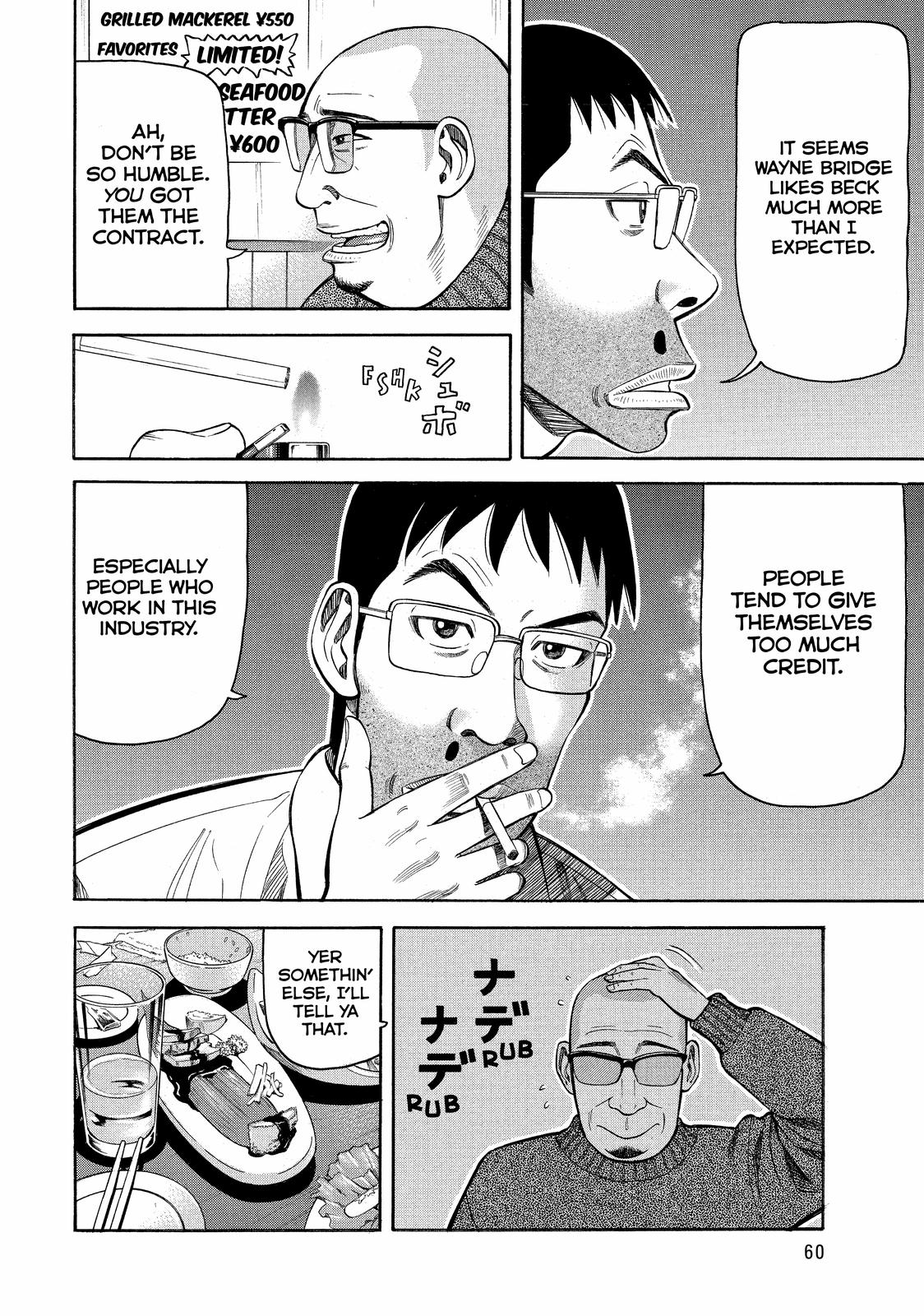 Beck - Mongolian Chop Squad Chapter 61 - Page 61