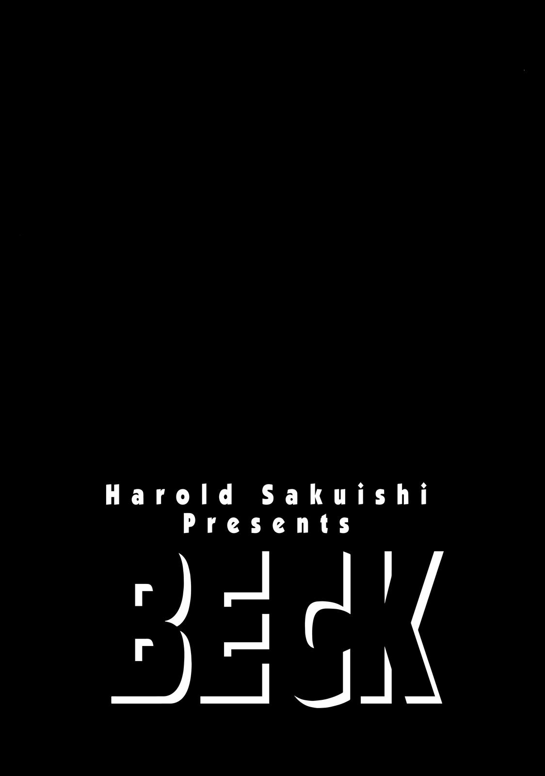 Beck - Mongolian Chop Squad Chapter 61 - Page 68