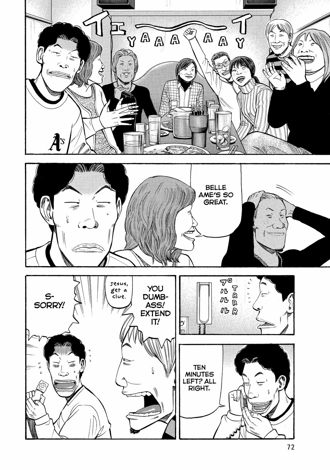 Beck - Mongolian Chop Squad Chapter 62 - Page 5